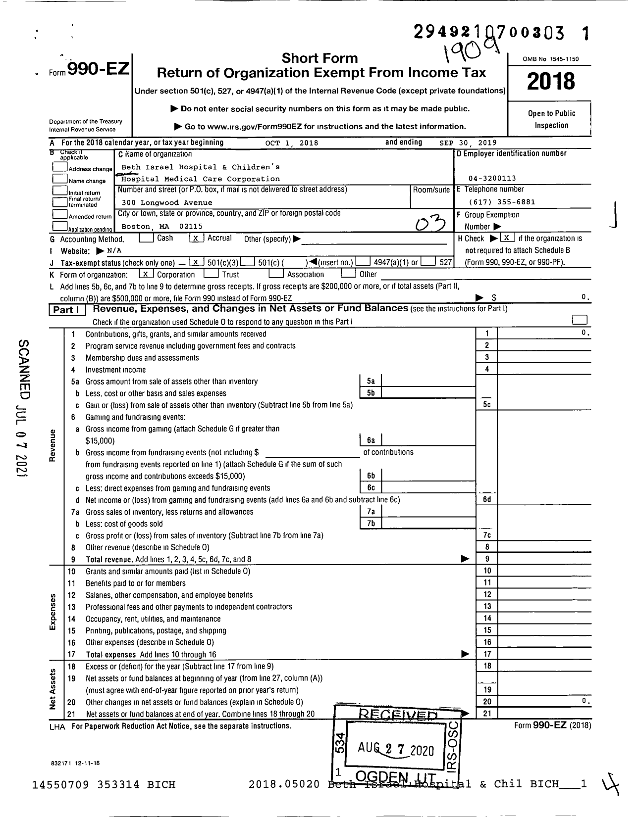 Image of first page of 2018 Form 990EZ for Beth Israel Hospital & Children's Hospital Medical Care Corporation