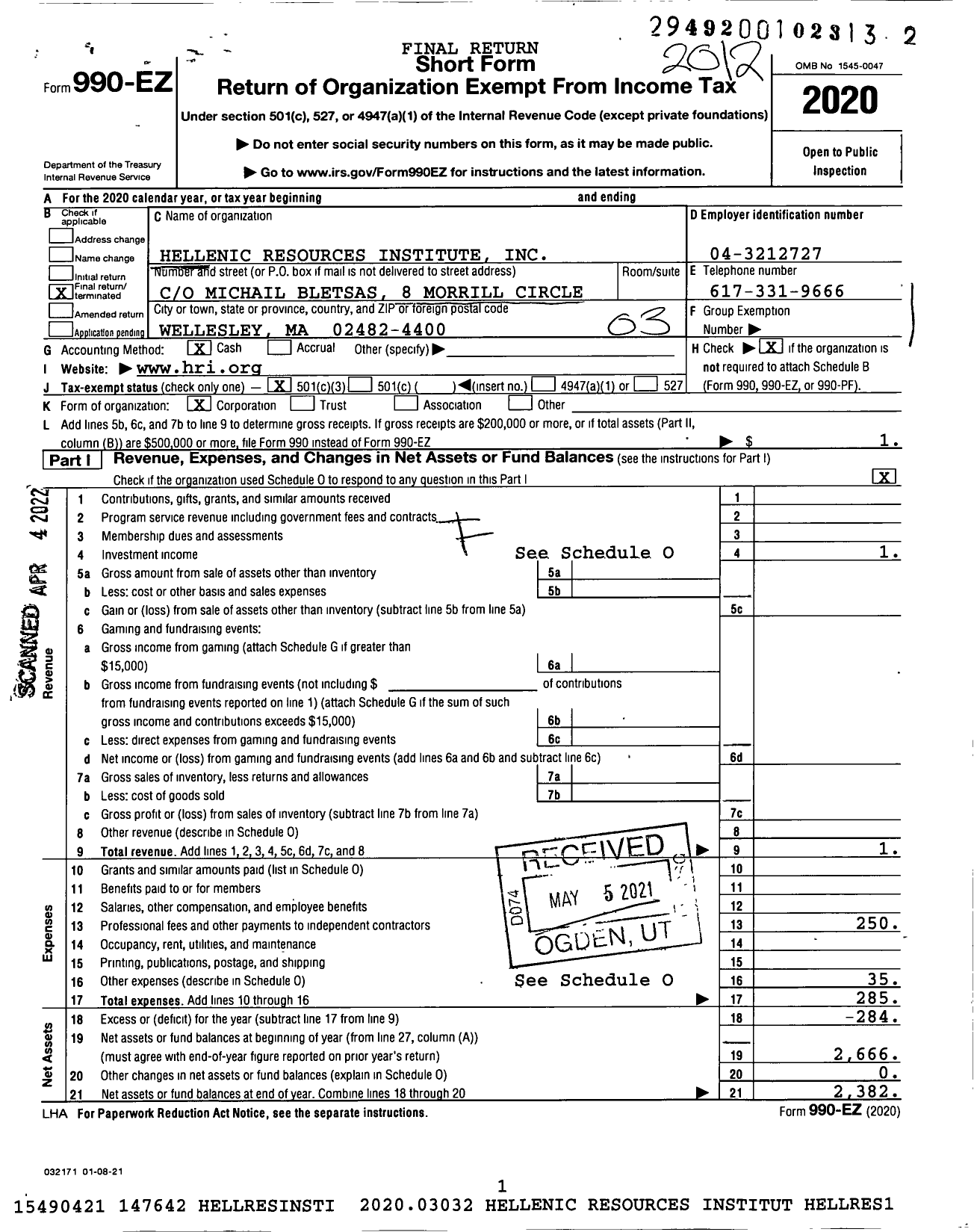Image of first page of 2020 Form 990EZ for Hellenic Resources Institute