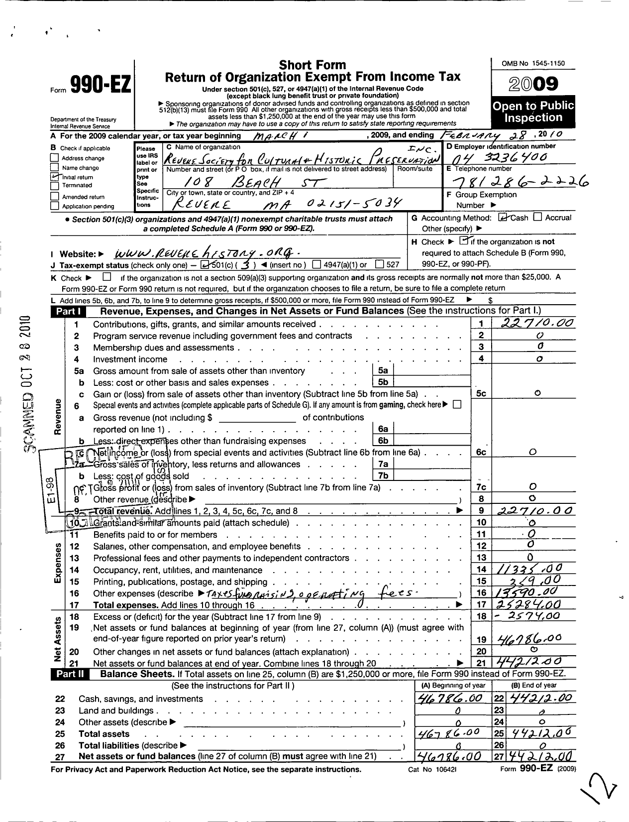 Image of first page of 2009 Form 990EZ for Revere Society for Cultural and Historic Preservation