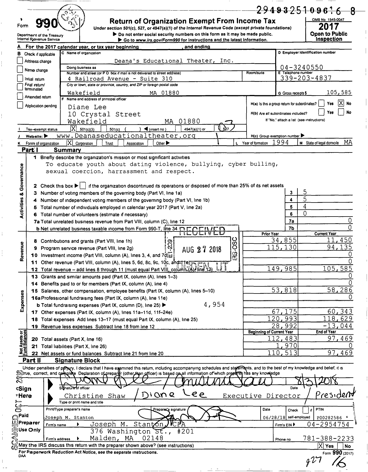 Image of first page of 2017 Form 990 for Deanas Educational Theater