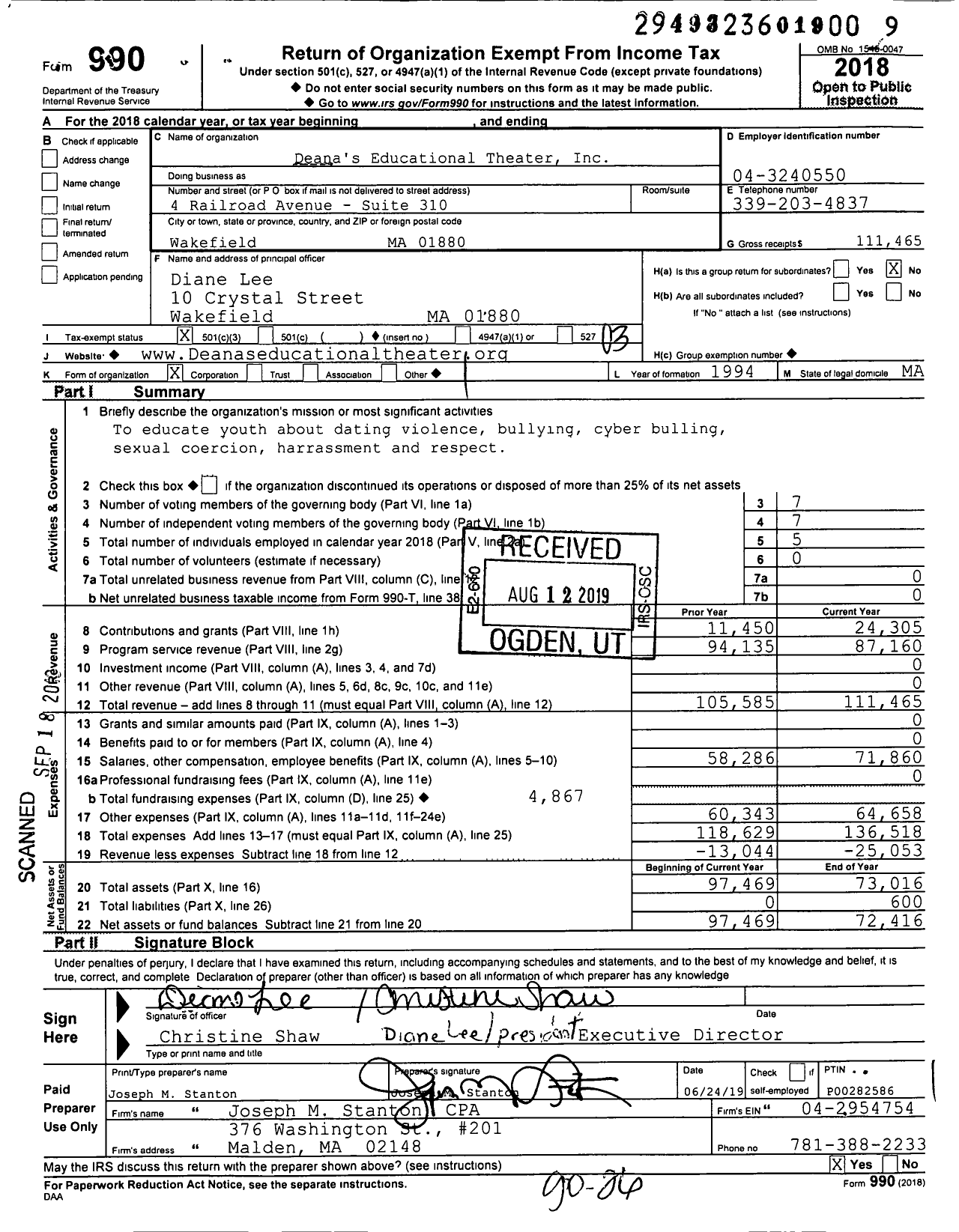 Image of first page of 2018 Form 990 for Deanas Educational Theater