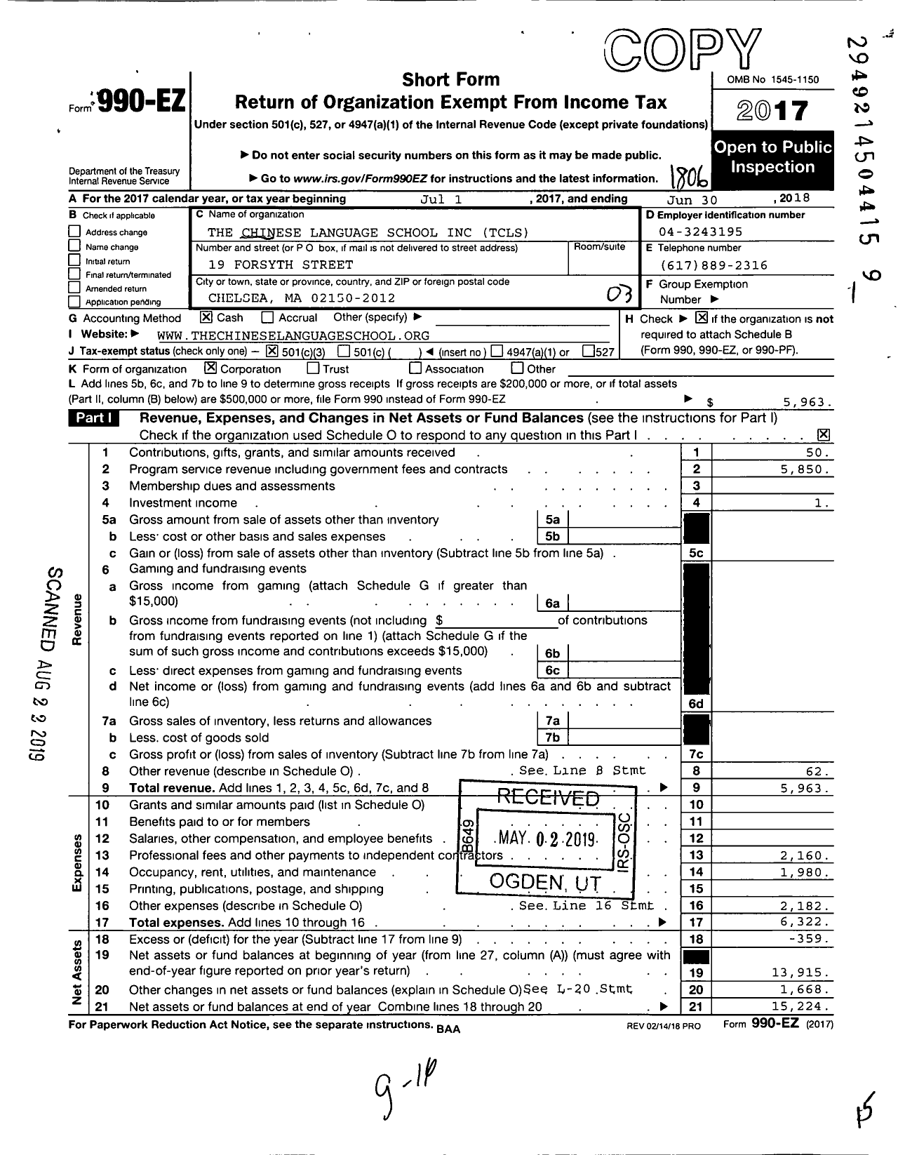 Image of first page of 2017 Form 990EZ for Chinese Language School (TCLS)