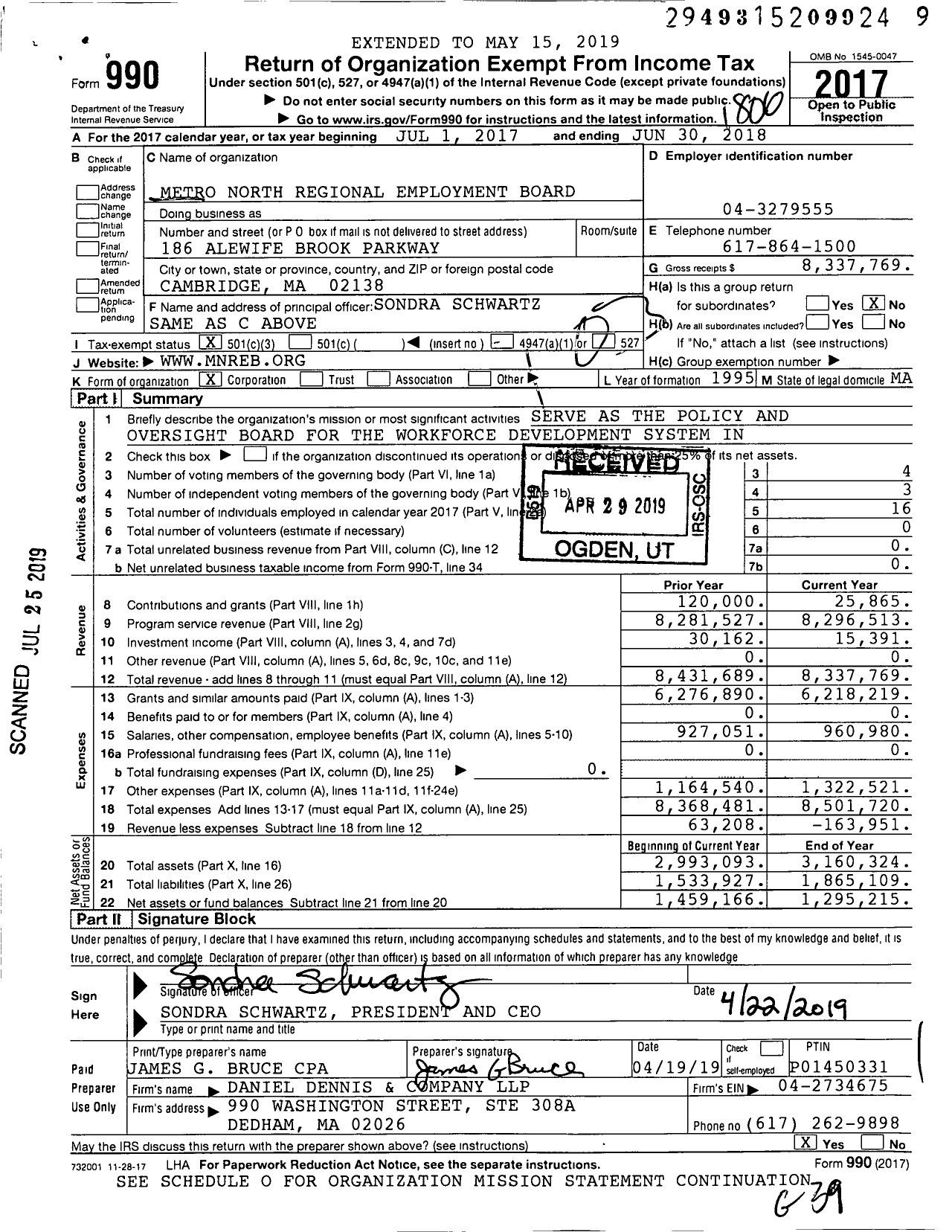 Image of first page of 2017 Form 990 for Metro North Workforce Board