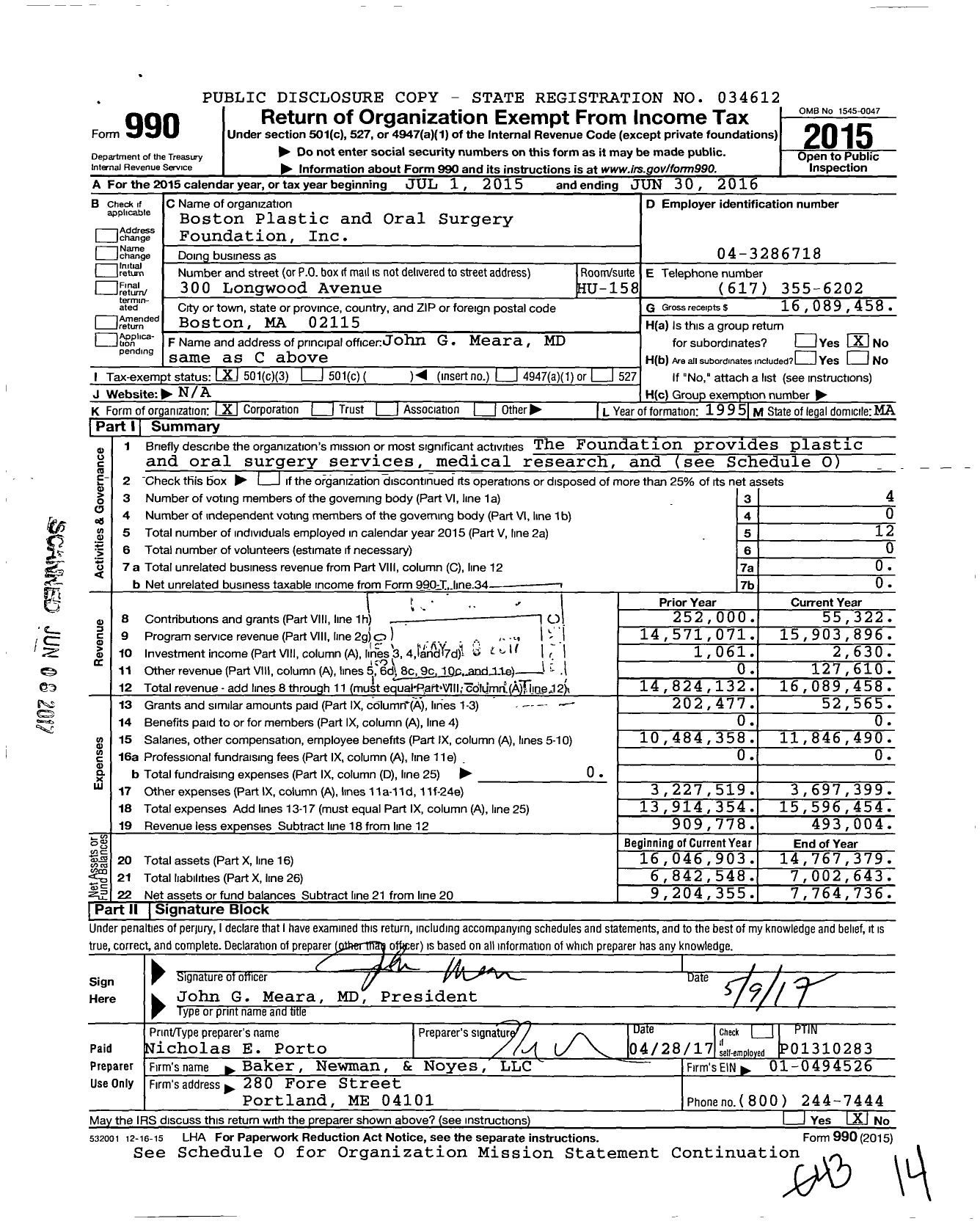 Image of first page of 2015 Form 990 for Boston Children's Hospital Department of Plastic And Oral Surgery