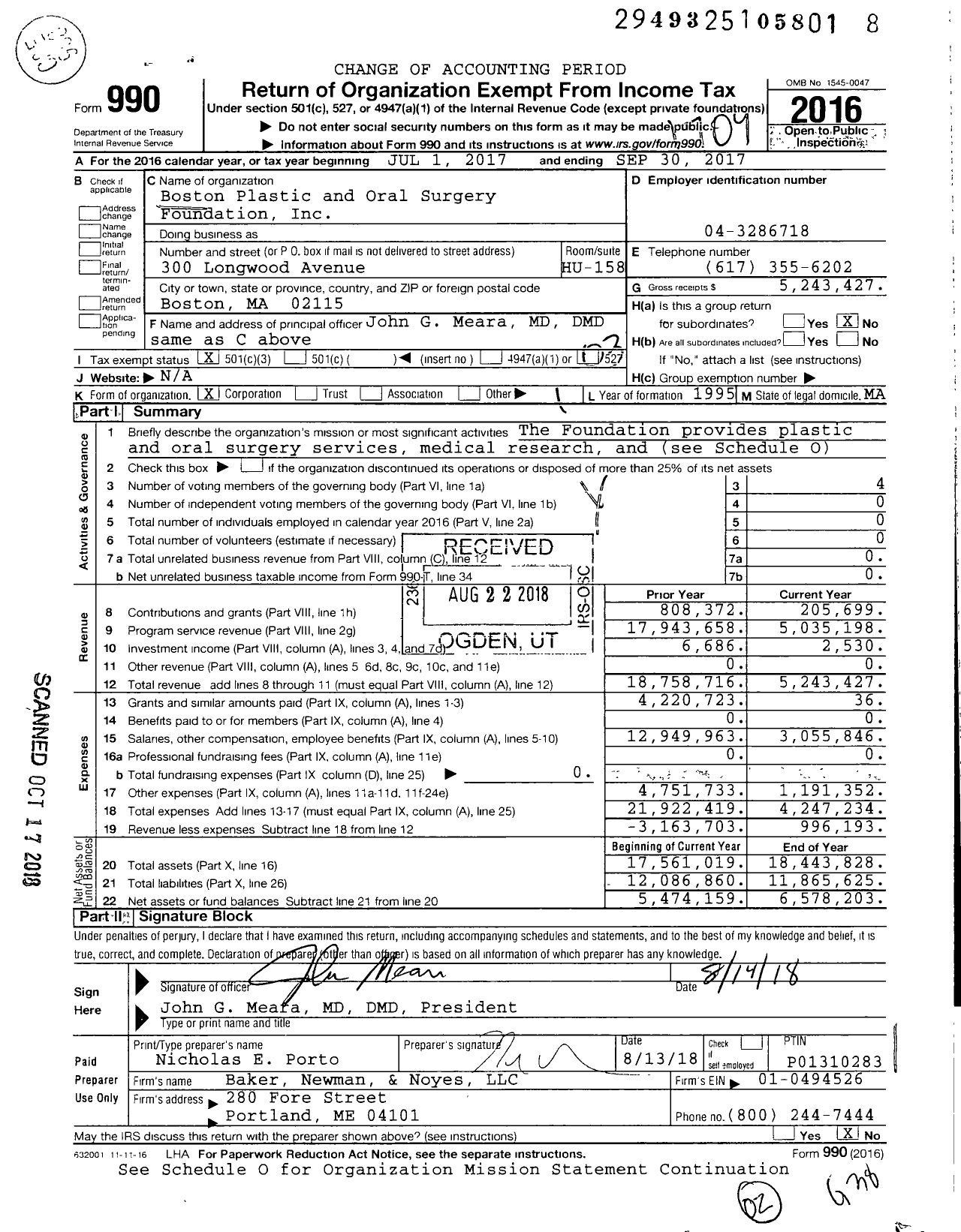 Image of first page of 2016 Form 990 for Boston Children's Hospital Department of Plastic And Oral Surgery