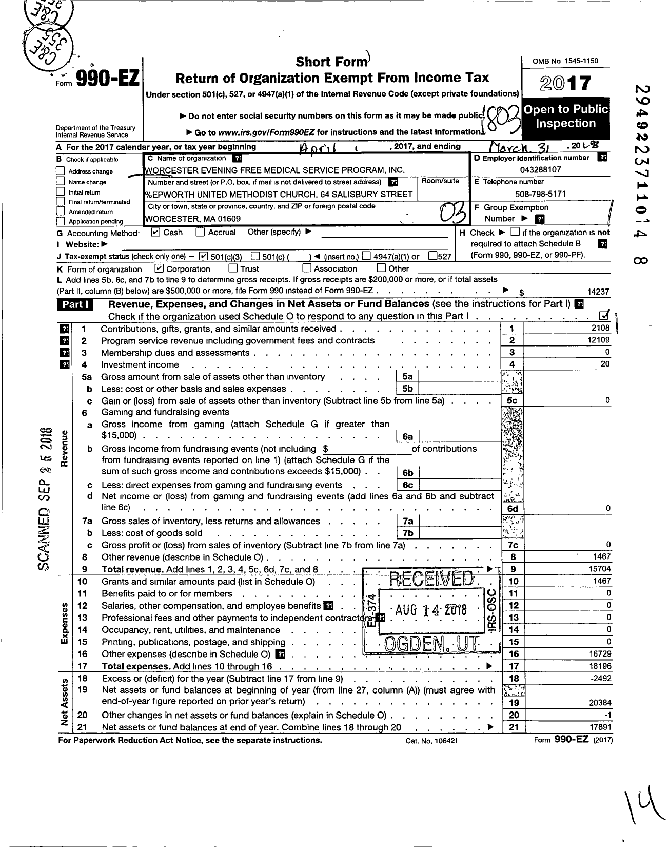 Image of first page of 2017 Form 990EZ for Worcester Evening Free Medical Service Program