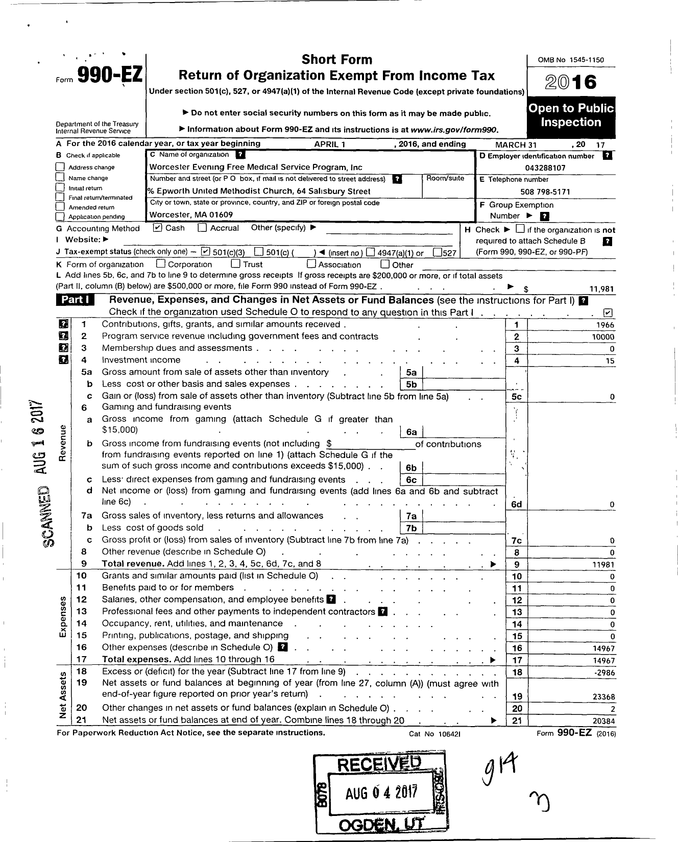 Image of first page of 2016 Form 990EZ for Worcester Evening Free Medical Service Program