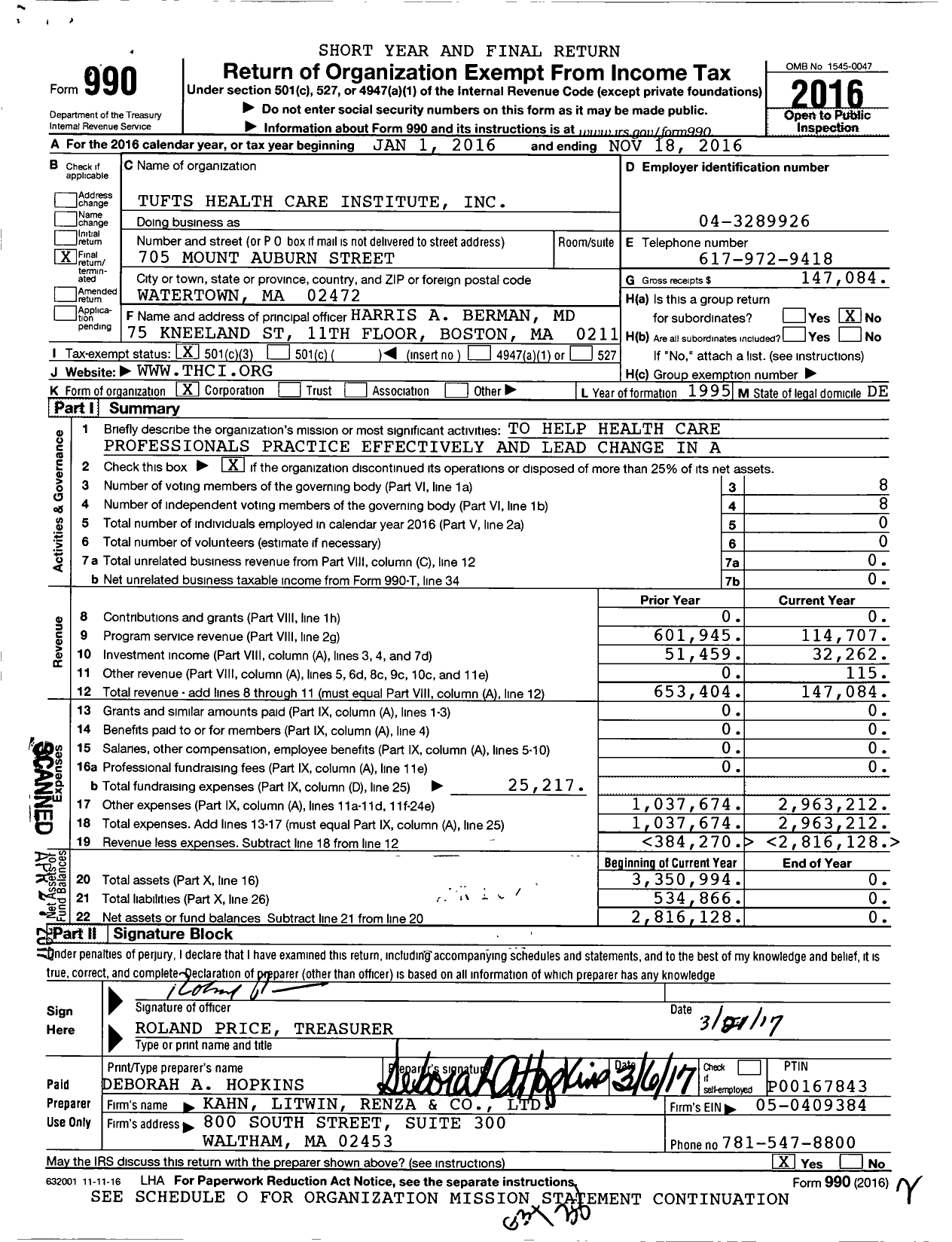 Image of first page of 2015 Form 990 for Tufts Health Care Institute