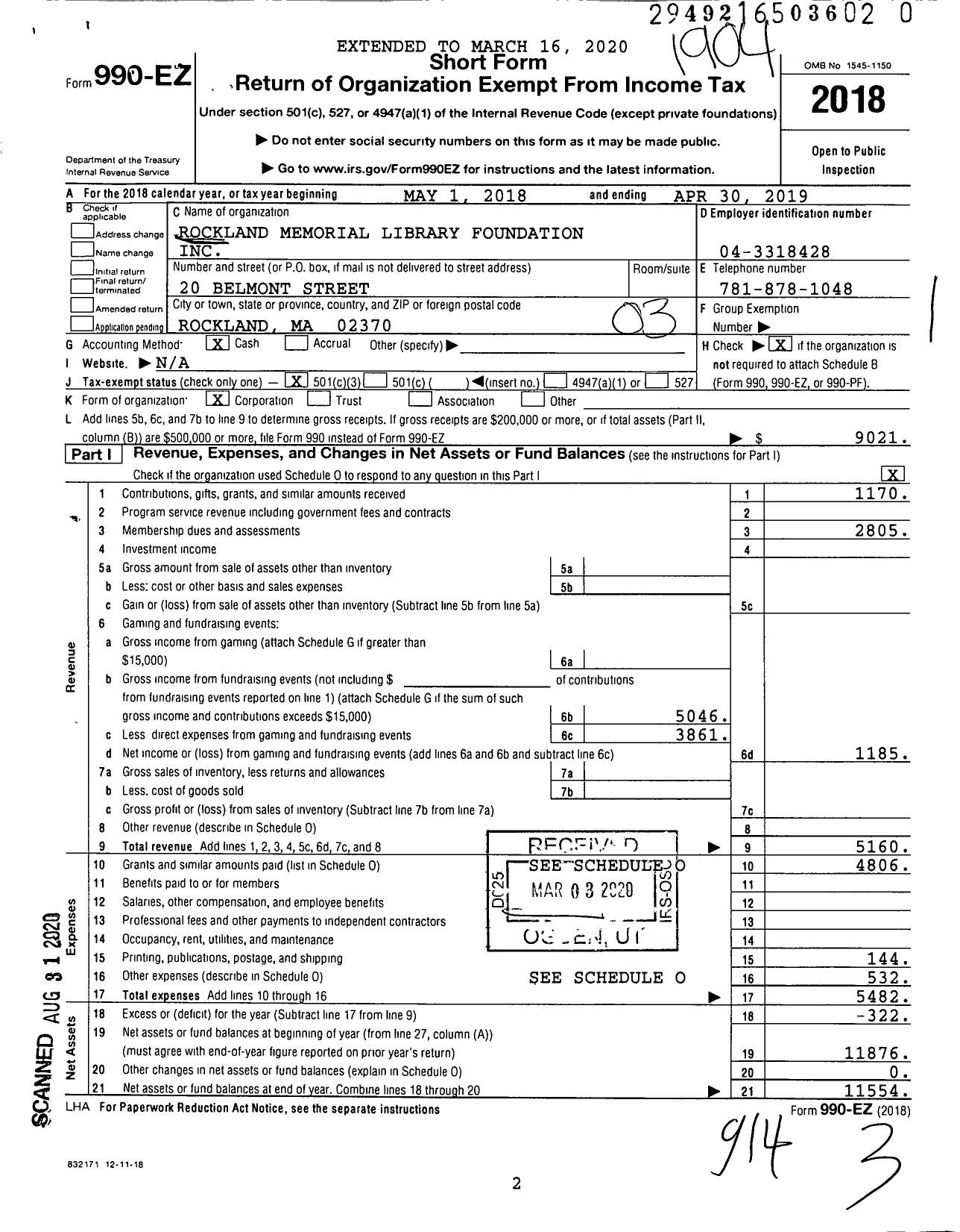 Image of first page of 2018 Form 990EZ for Rockland Memorial Library Foundation