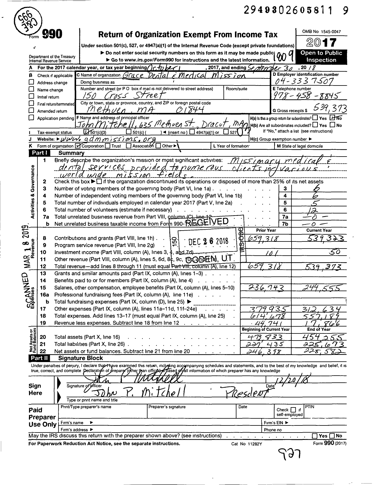 Image of first page of 2017 Form 990 for Grace Dental and Medical Missions