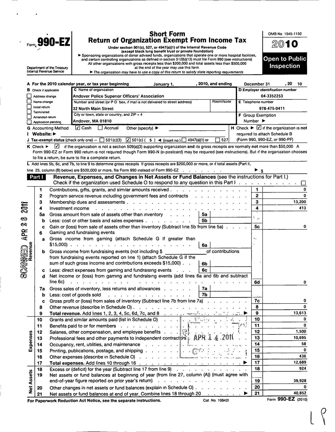 Image of first page of 2010 Form 990EO for New England Police Benevolent Association / Andover Police Superior Officers As