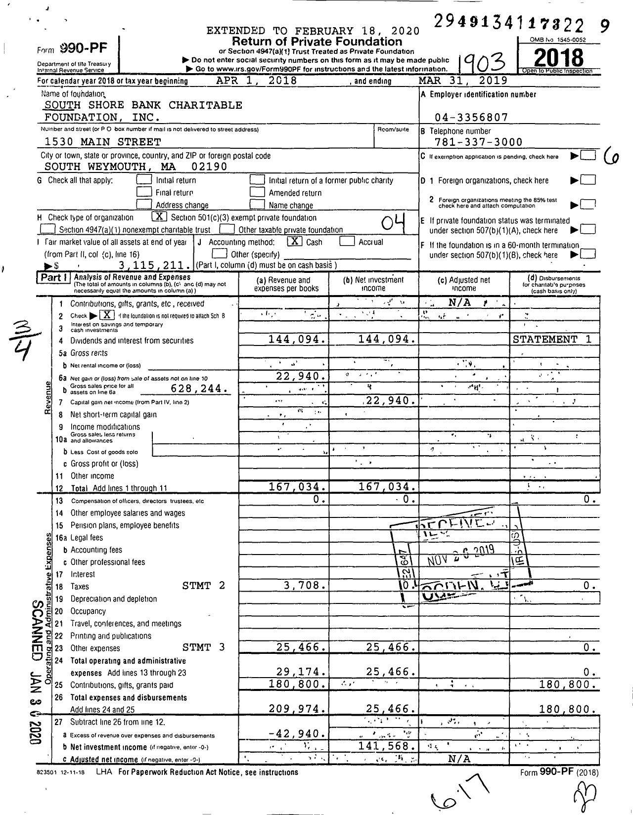 Image of first page of 2018 Form 990PF for South Shore Bank Charitable Foundation