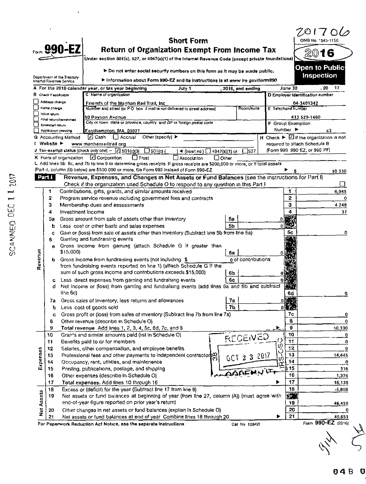 Image of first page of 2016 Form 990EZ for Friends of the Manhan Rail Trail