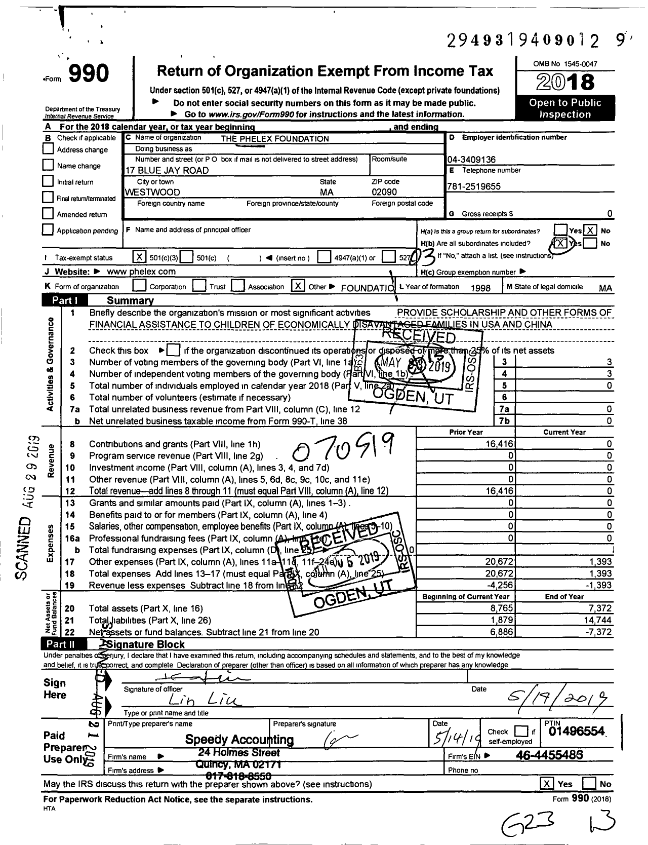 Image of first page of 2018 Form 990 for Phelex Foundation