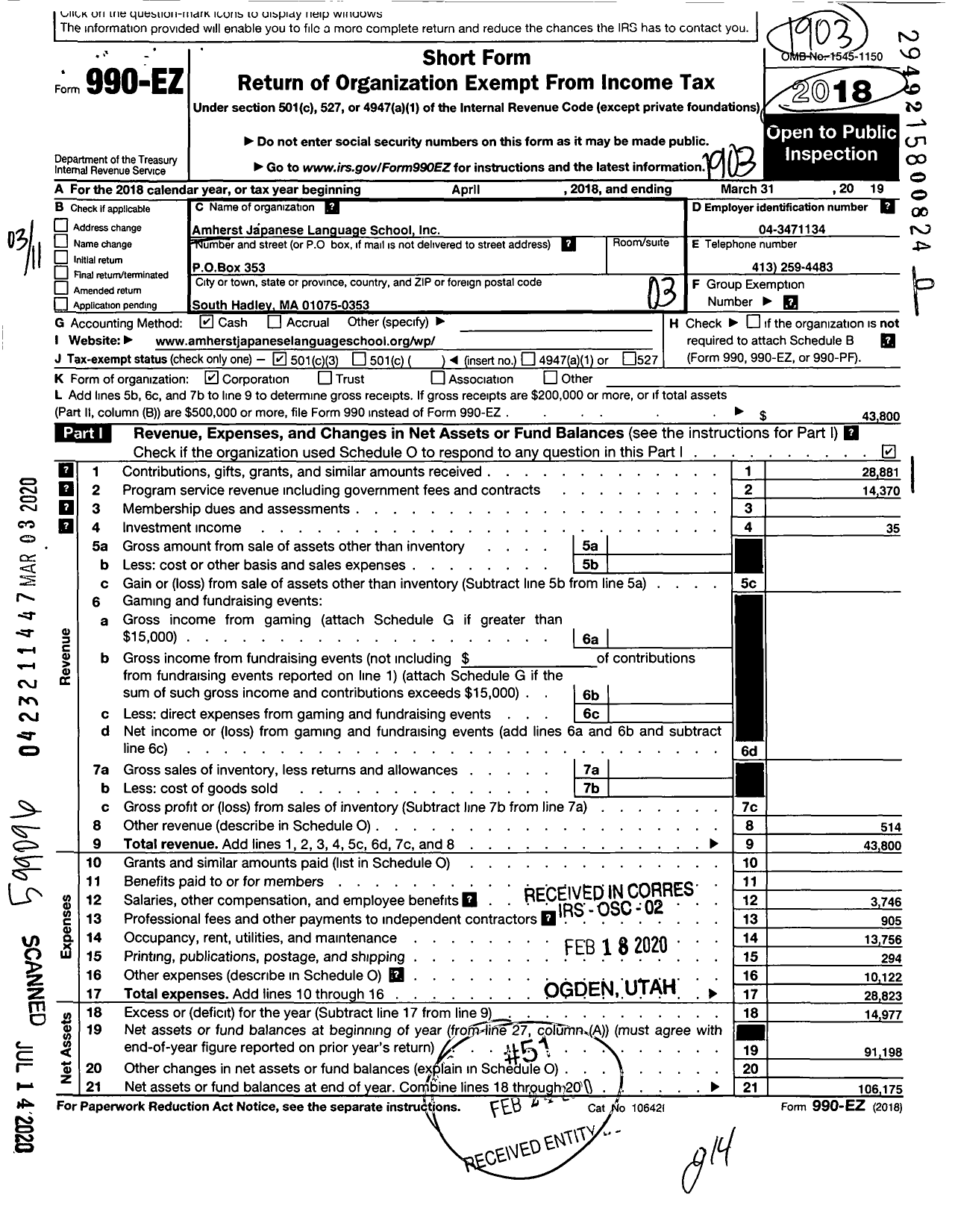 Image of first page of 2018 Form 990EZ for Amherst Japanese Language School