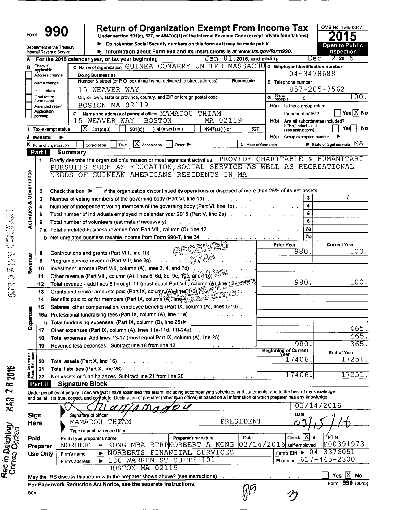 Image of first page of 2015 Form 990 for Guinea Conakry United Massachusetts