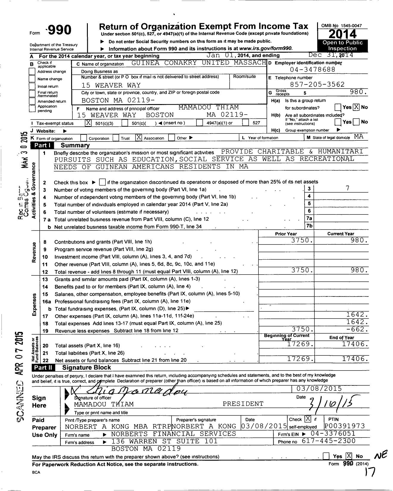 Image of first page of 2014 Form 990 for Guinea Conakry United Massachusetts