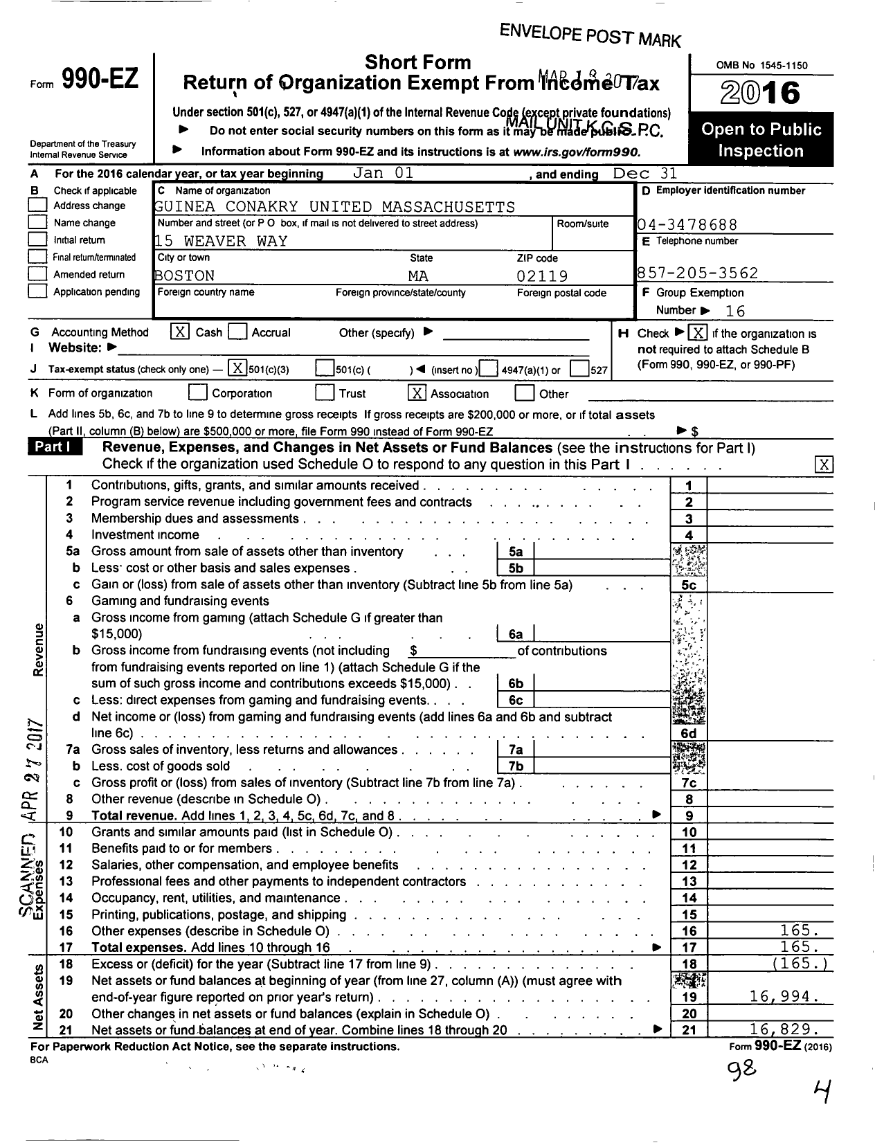 Image of first page of 2016 Form 990EZ for Guinea Conakry United Massachusetts