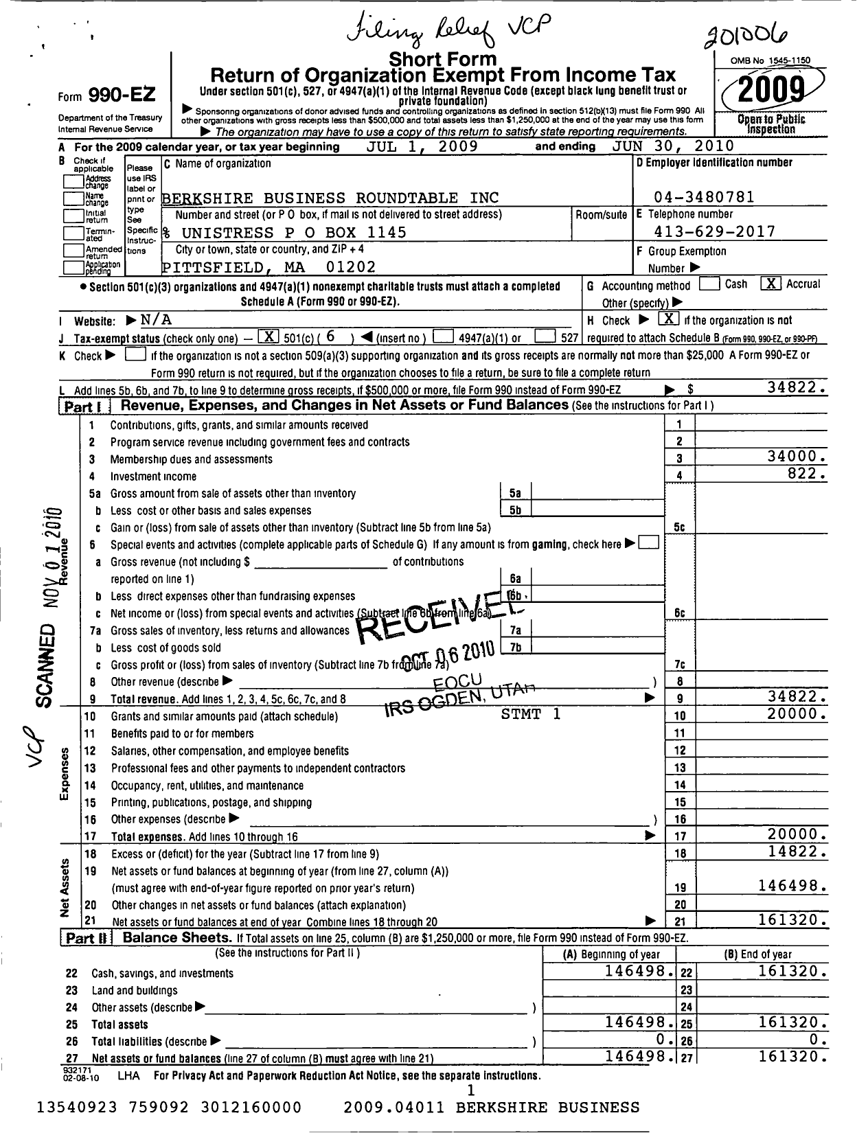 Image of first page of 2009 Form 990EO for Berkshire Business Roundtable