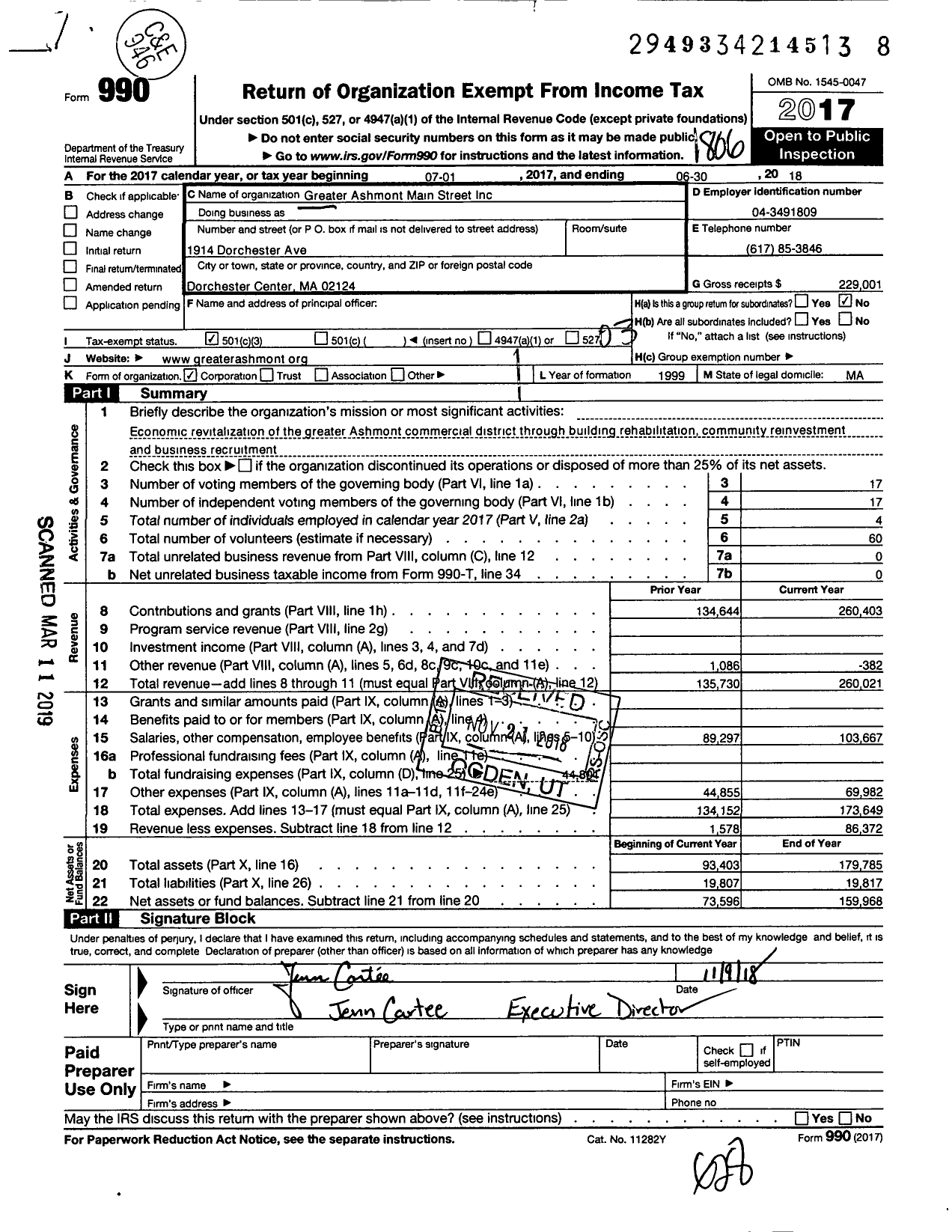 Image of first page of 2017 Form 990 for Greater Ashmont Main Street