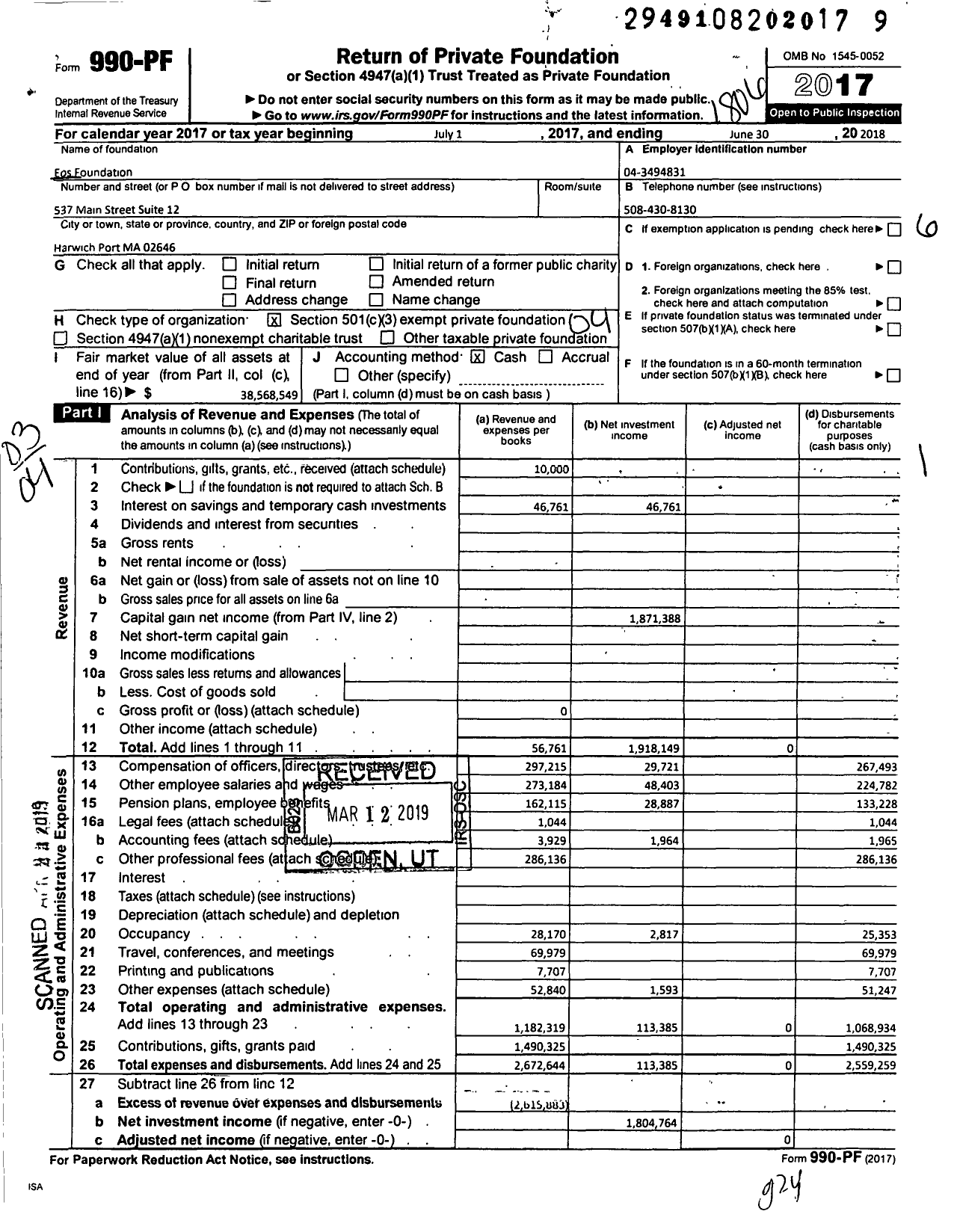 Image of first page of 2017 Form 990PF for Eos Foundation