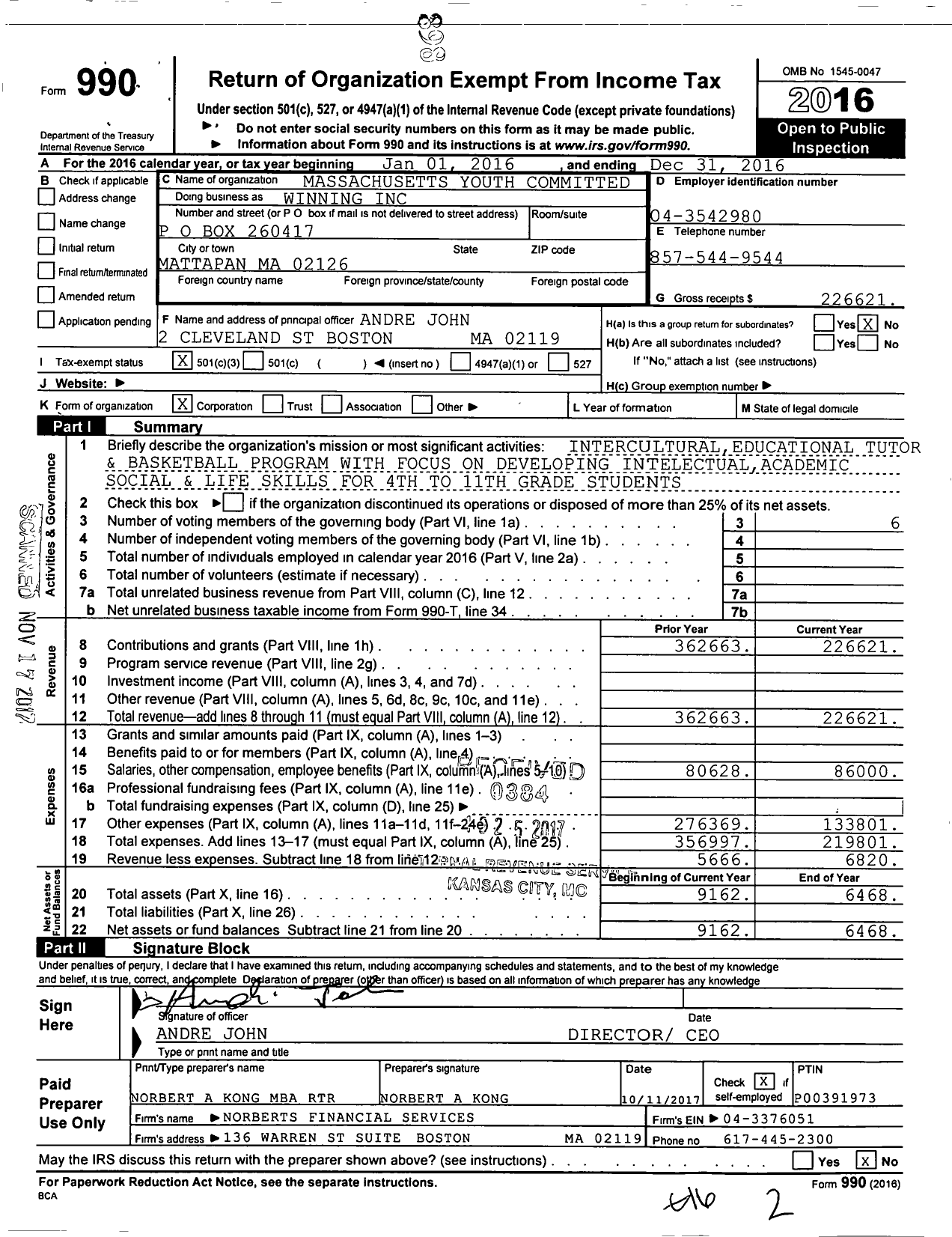 Image of first page of 2016 Form 990 for Massachusetts Youth Committed To Winning