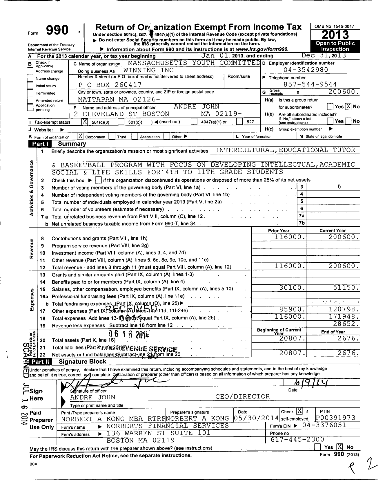 Image of first page of 2013 Form 990 for Massachusetts Youth Committed To Winning