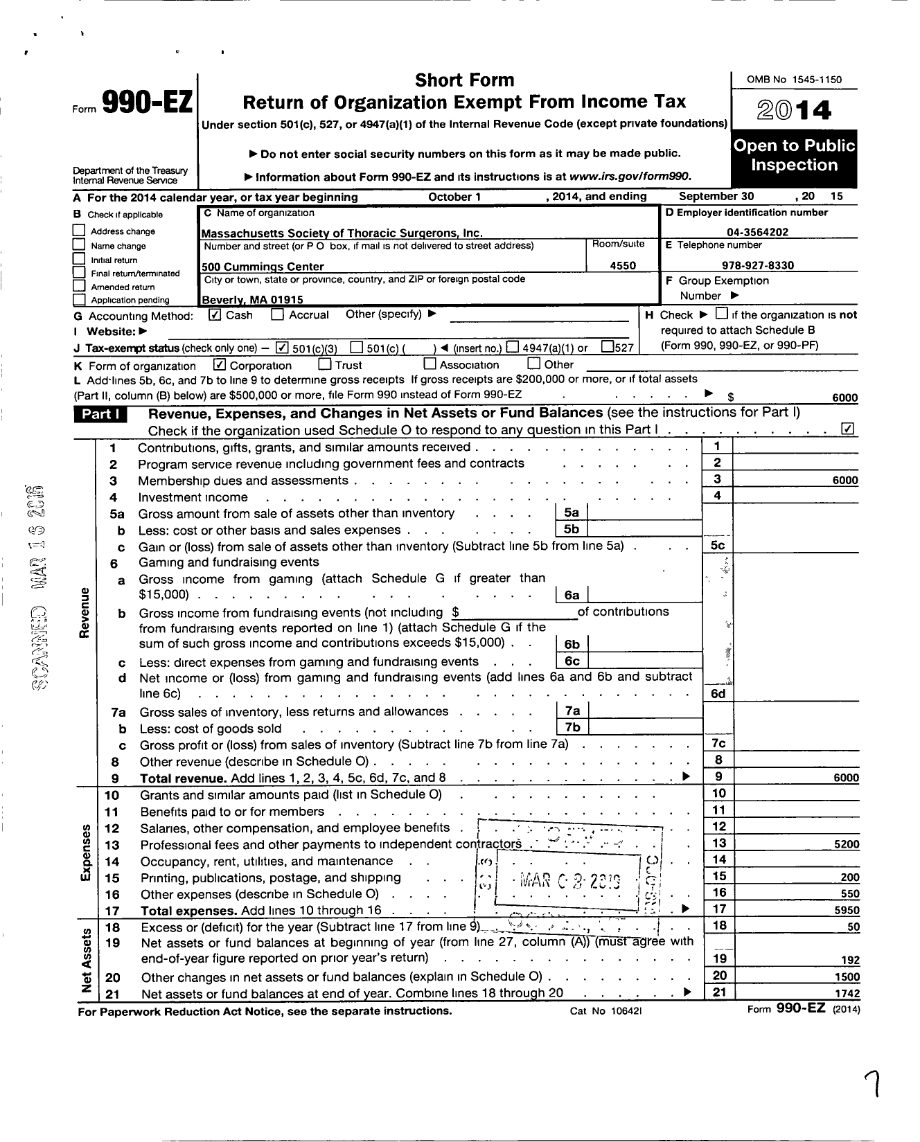 Image of first page of 2014 Form 990EZ for Massachusetts Society of Thoracic Surgeons