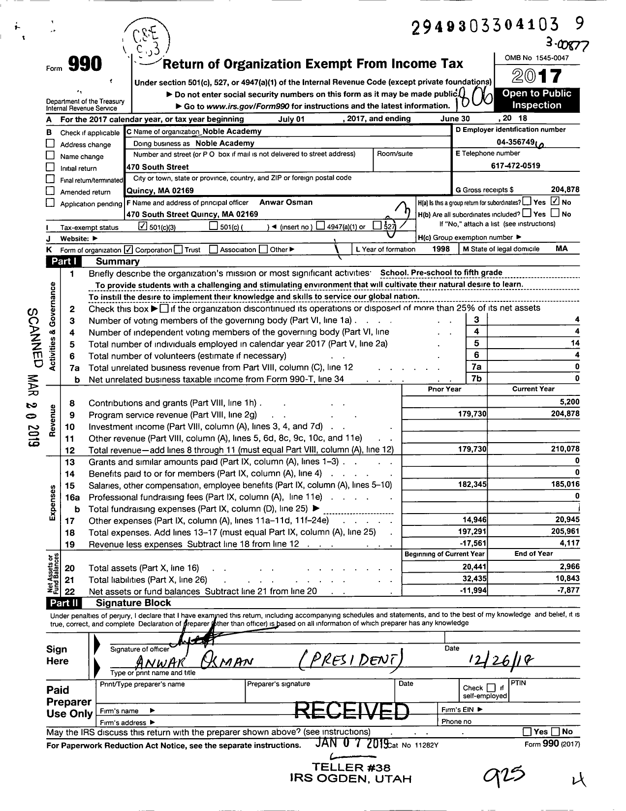 Image of first page of 2017 Form 990 for Noble Academy Corporation