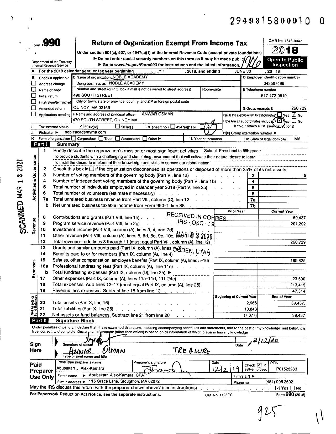 Image of first page of 2018 Form 990 for Noble Academy Corporation