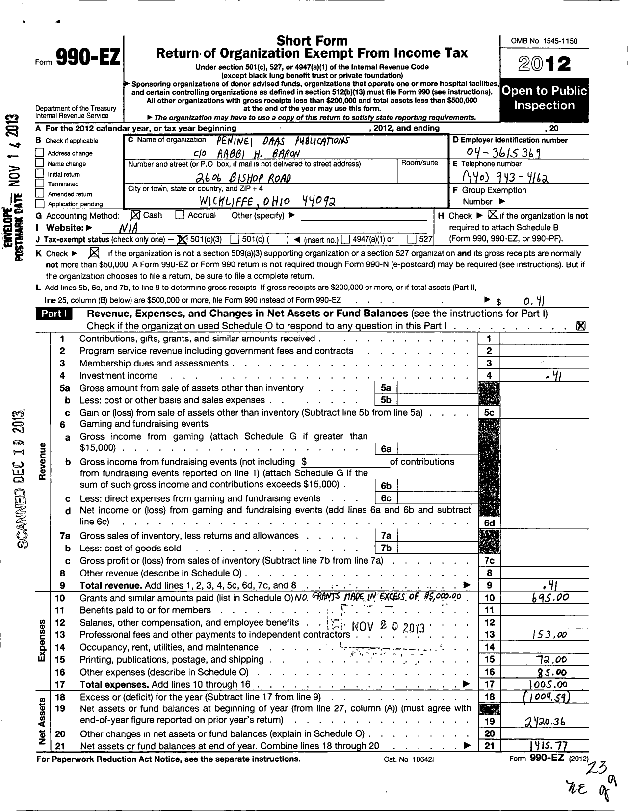 Image of first page of 2012 Form 990EZ for Peninei Daas Publications