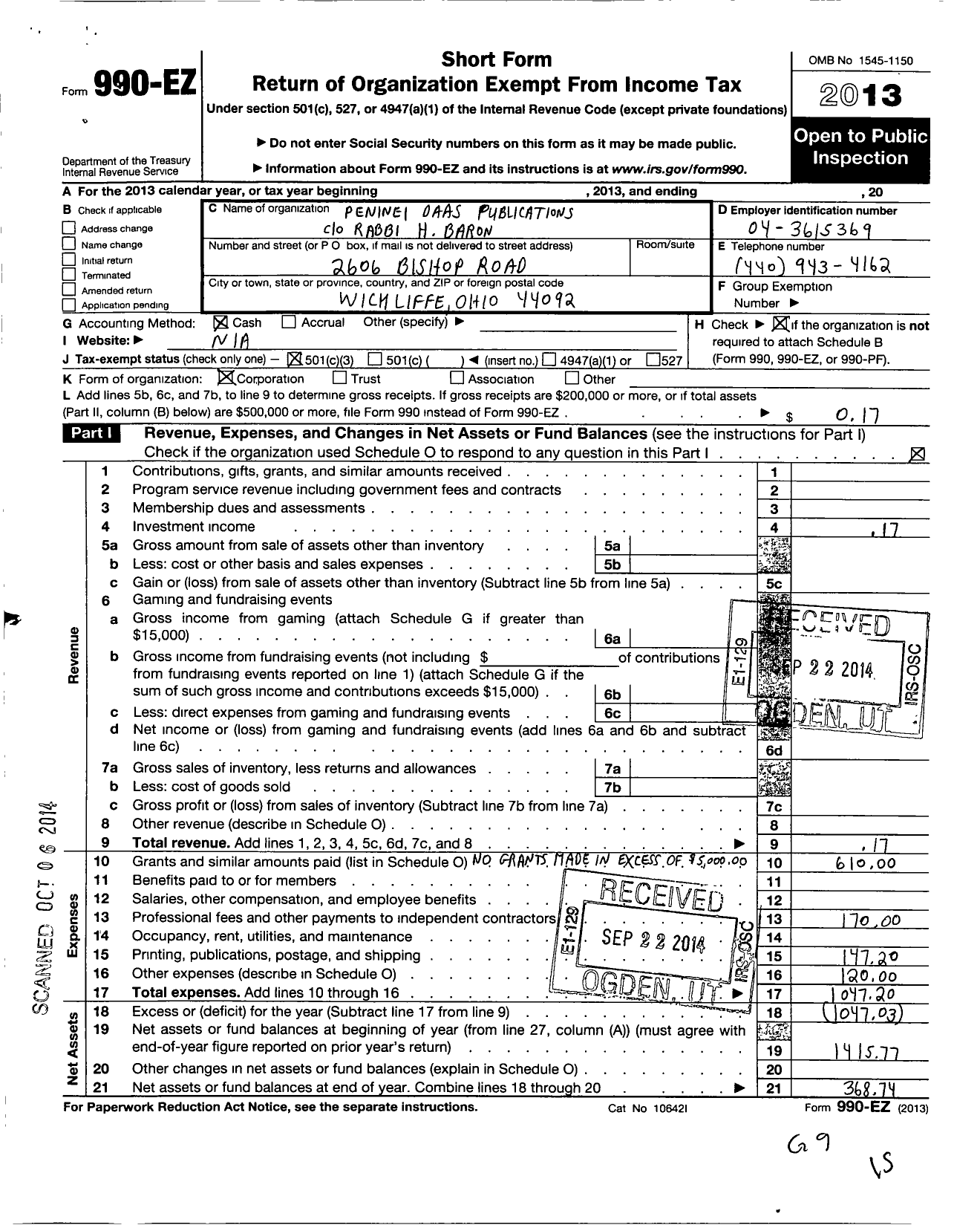 Image of first page of 2013 Form 990EZ for Peninei Daas Publications