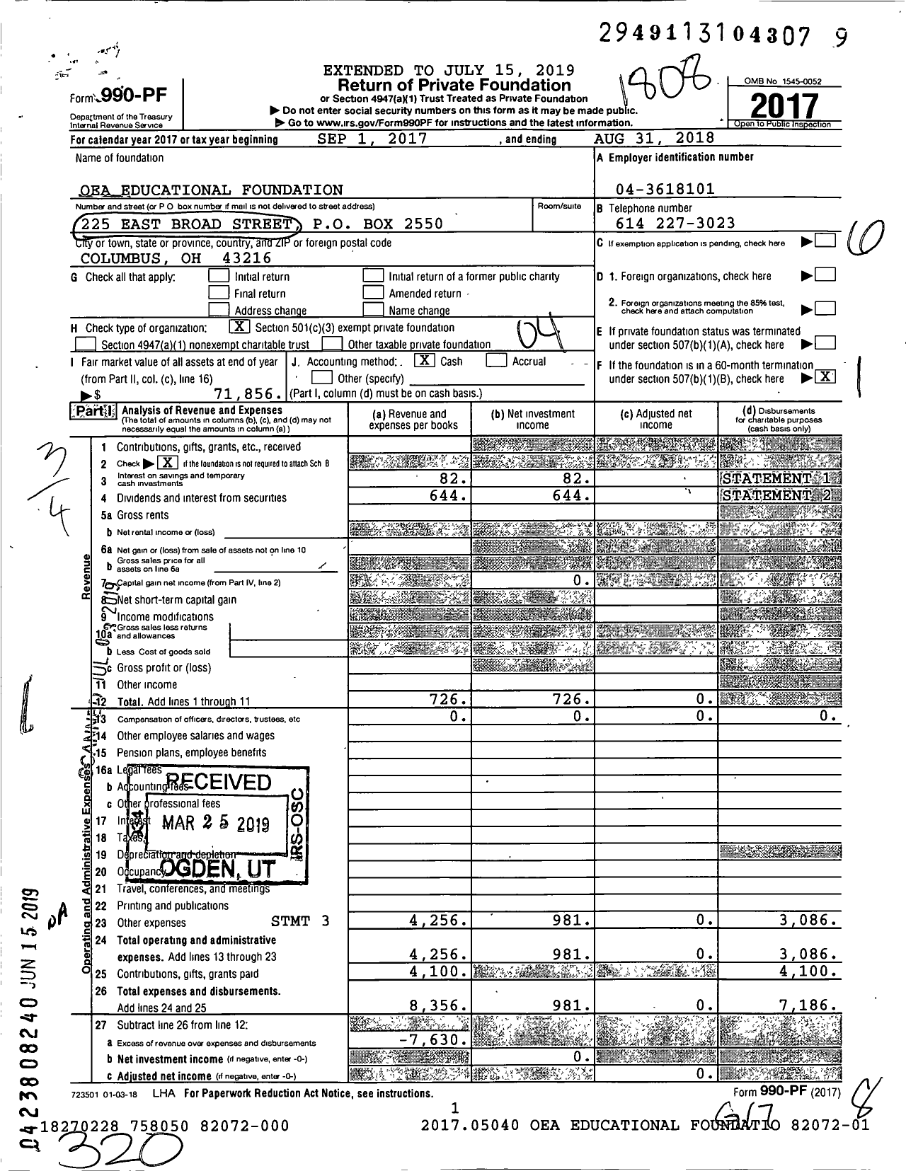 Image of first page of 2017 Form 990PF for OEA Educational Foundation