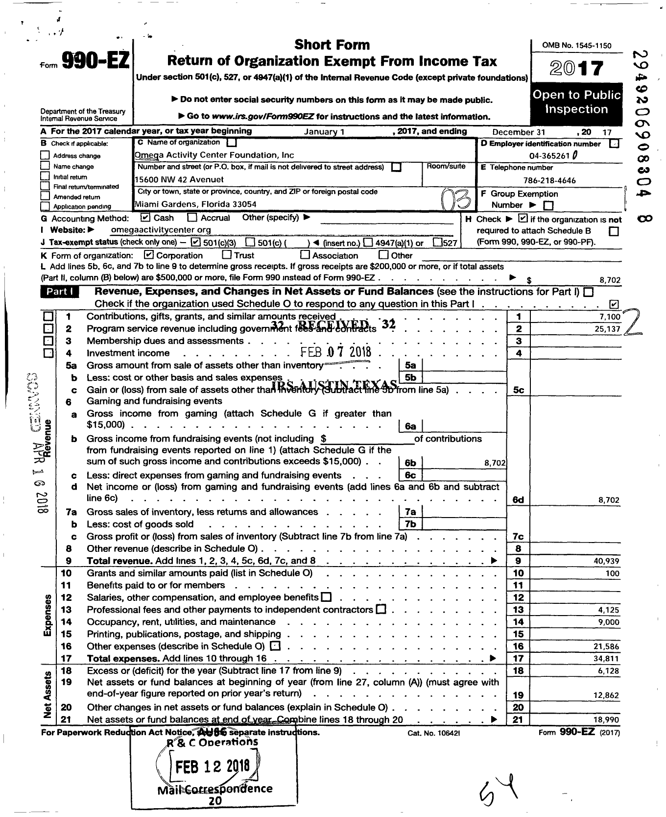 Image of first page of 2017 Form 990EZ for Omega Activity Center Foundation