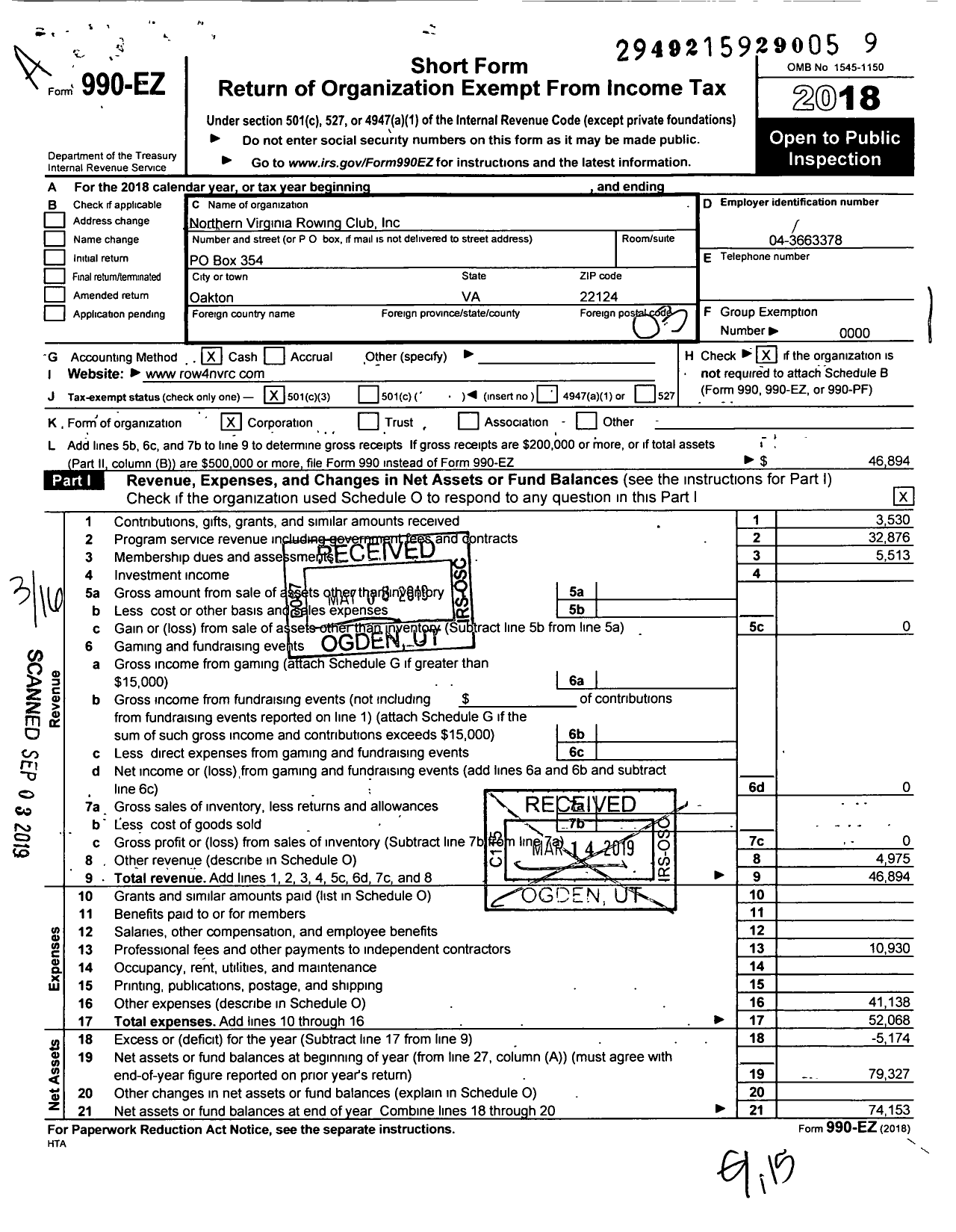 Image of first page of 2018 Form 990EZ for Northern Virginia Rowing Club