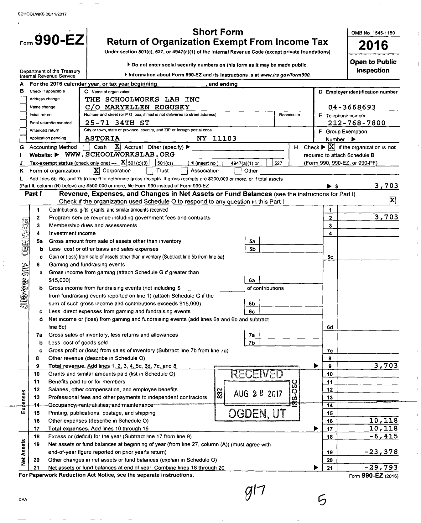 Image of first page of 2016 Form 990EZ for The Schoolworks Lab