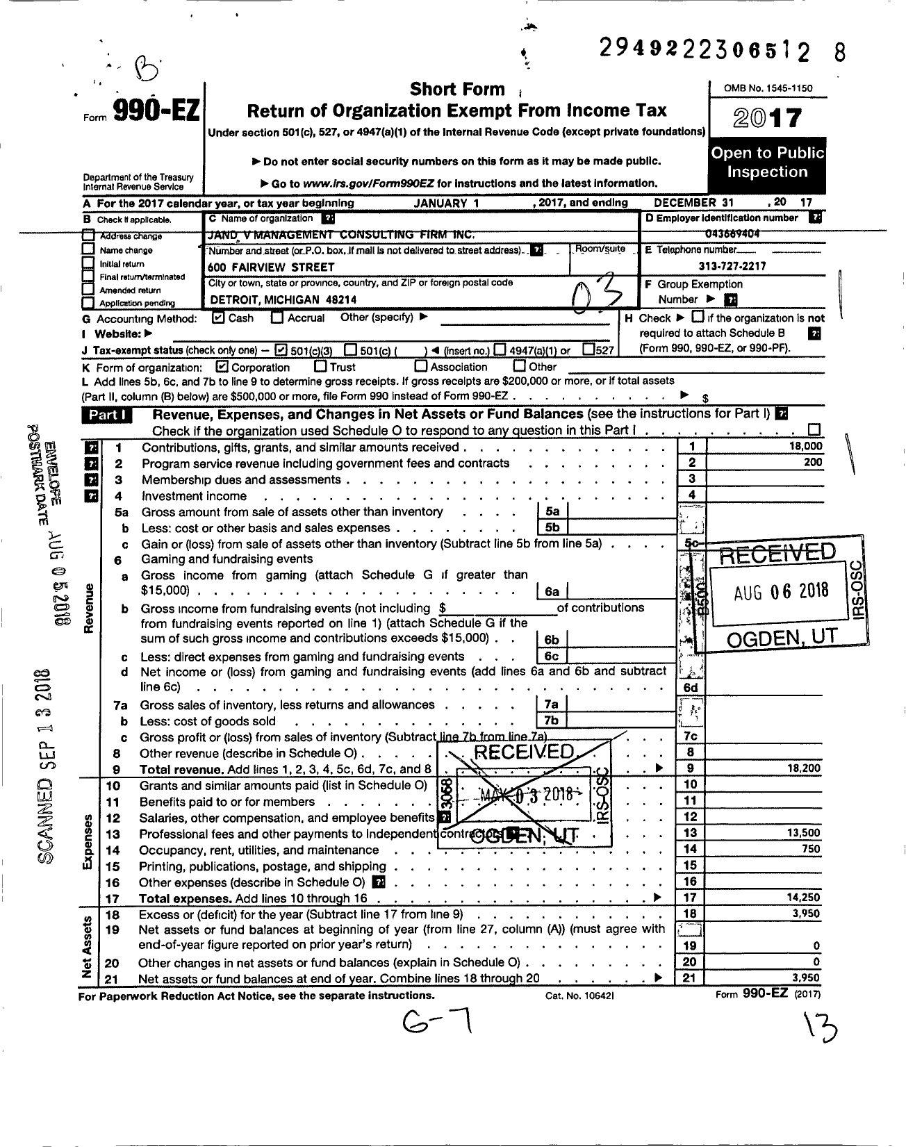 Image of first page of 2017 Form 990EZ for j&V MANAGEMENT AND Consultinging