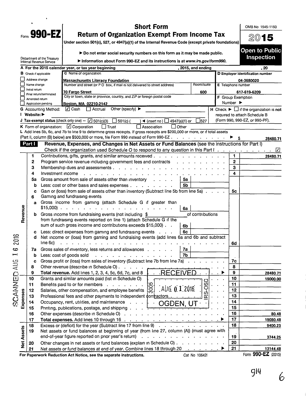 Image of first page of 2015 Form 990EZ for Massachusetts Literacy Foundation