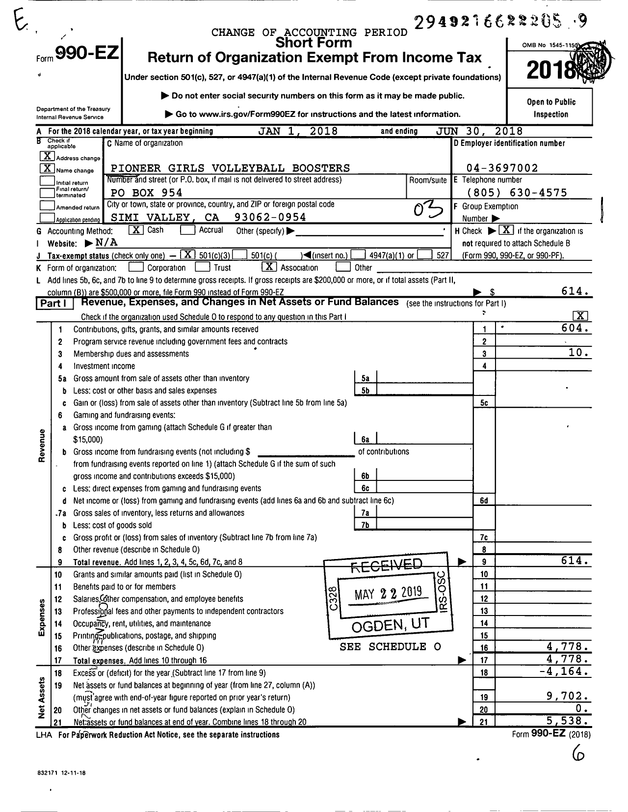 Image of first page of 2017 Form 990EZ for Simi Valley High School Girls Volleyball Boosters