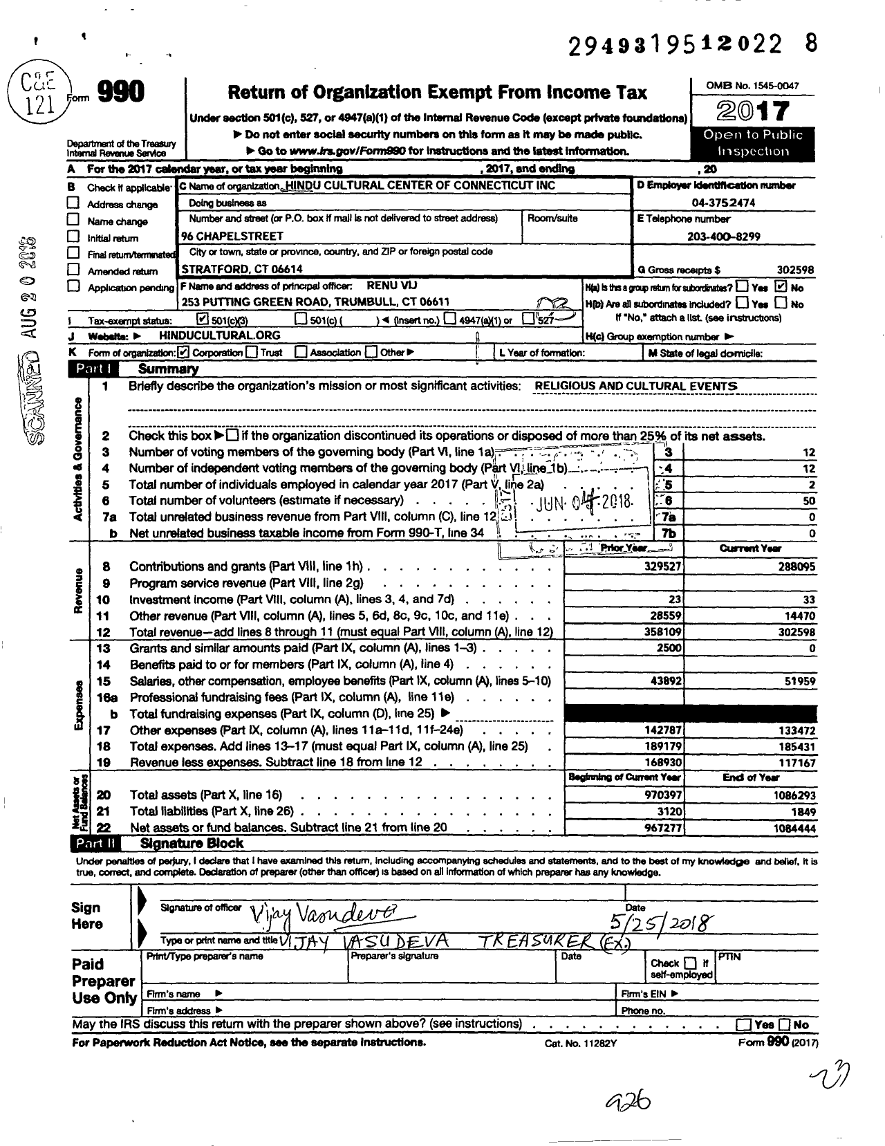 Image of first page of 2017 Form 990 for Hindu Cultural Center of Connecticut