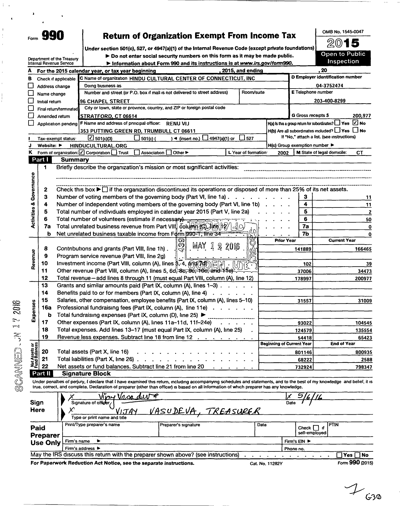 Image of first page of 2015 Form 990 for Hindu Cultural Center of Connecticut