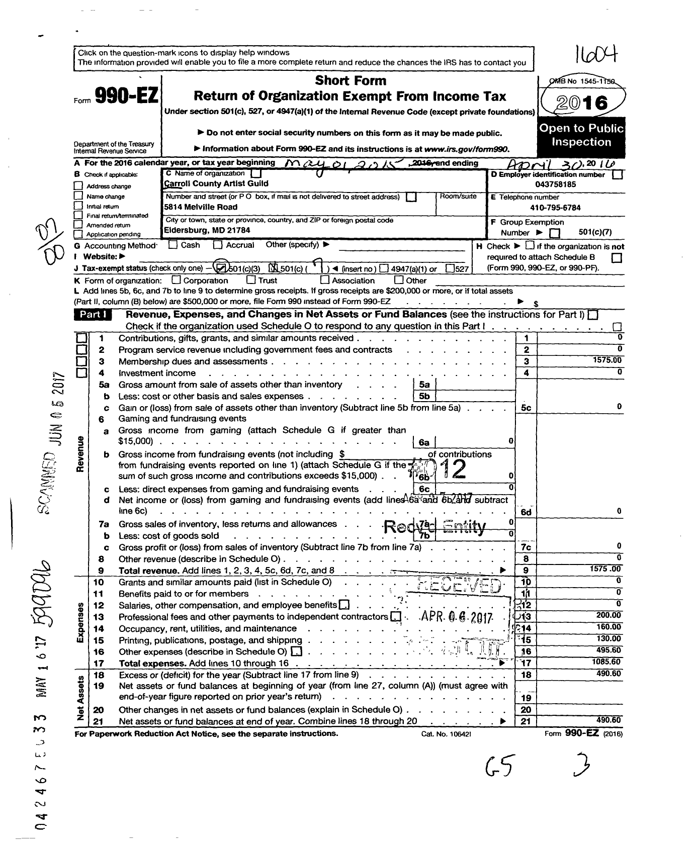 Image of first page of 2015 Form 990EO for Carroll County Artist Guild