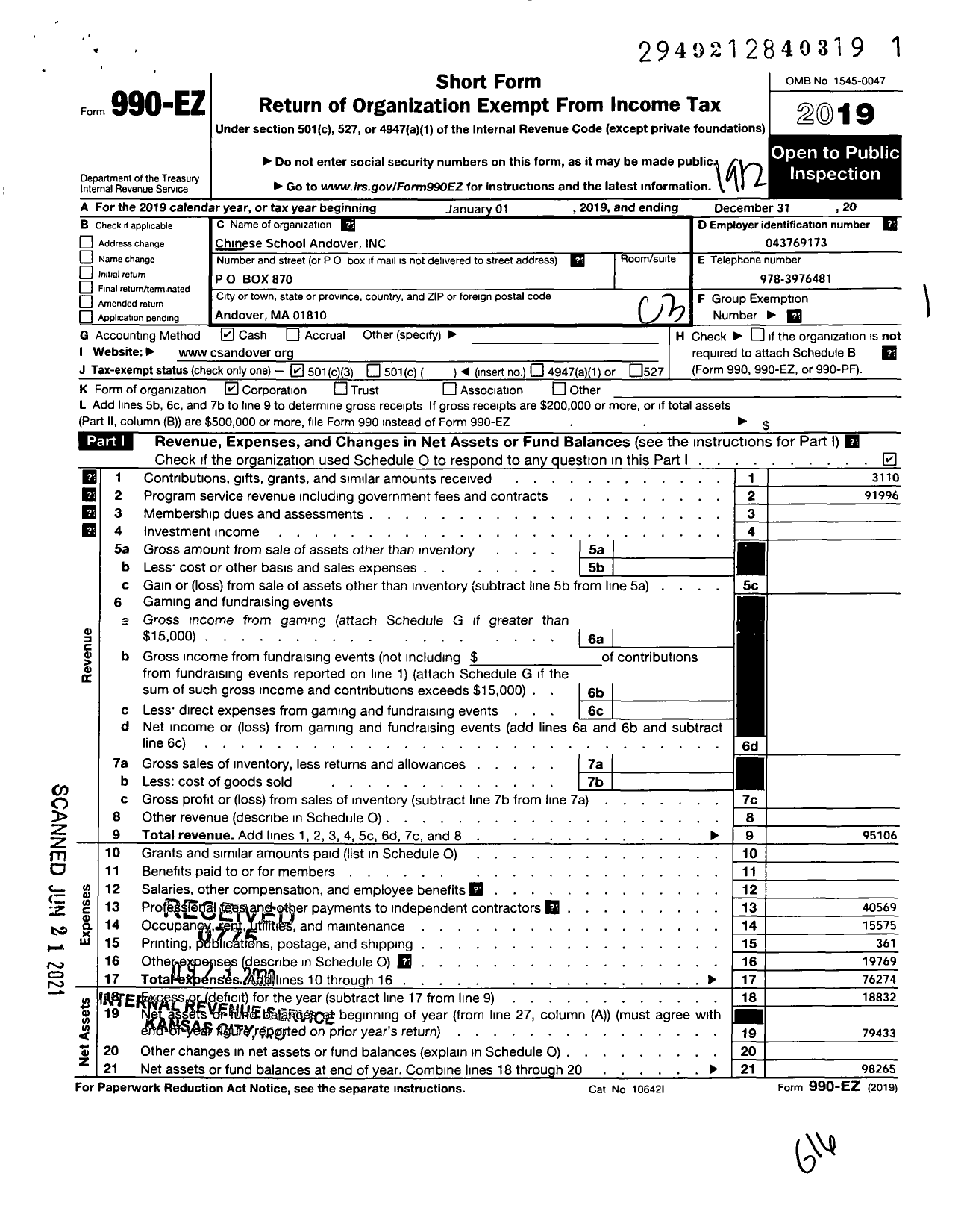 Image of first page of 2019 Form 990EZ for Chinese School Andover