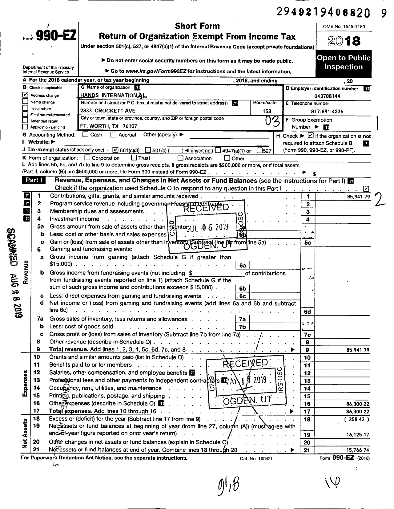 Image of first page of 2018 Form 990EZ for Hands International