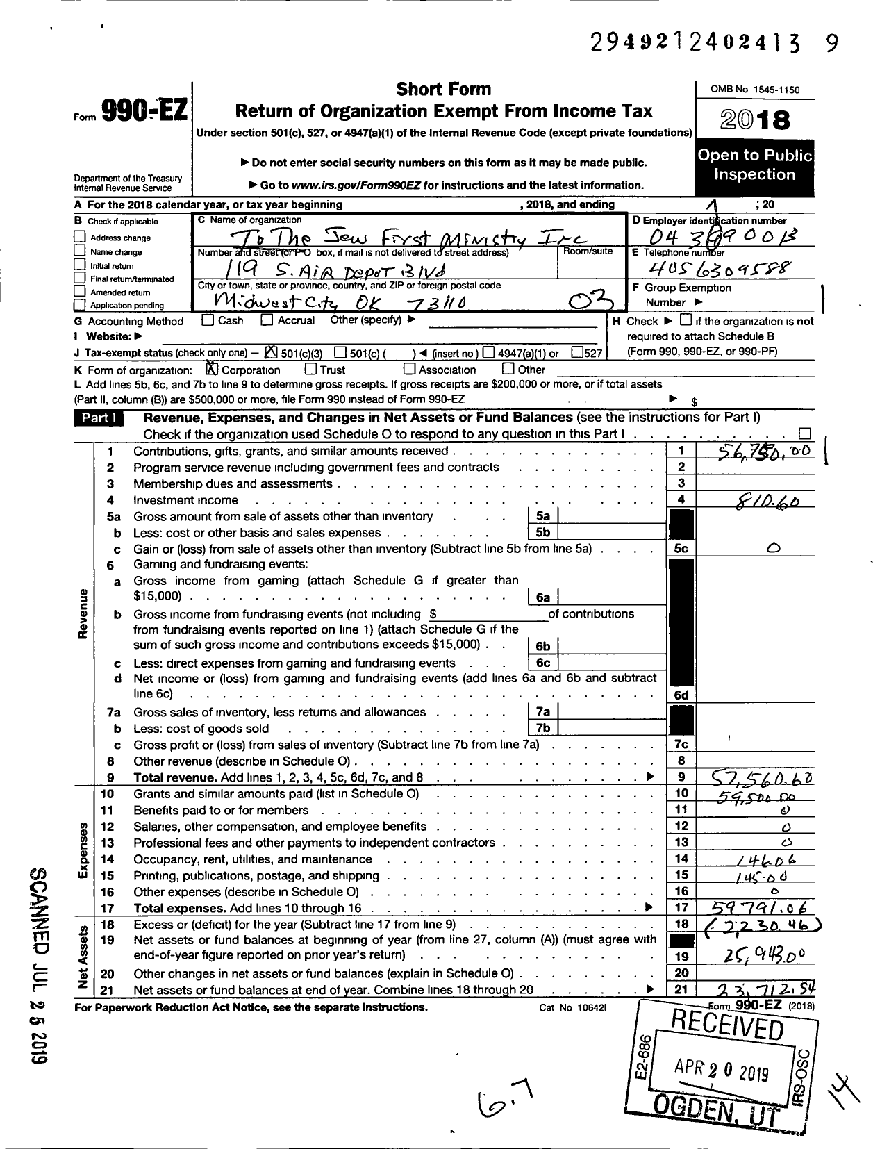 Image of first page of 2018 Form 990EZ for To The Jew First Ministry