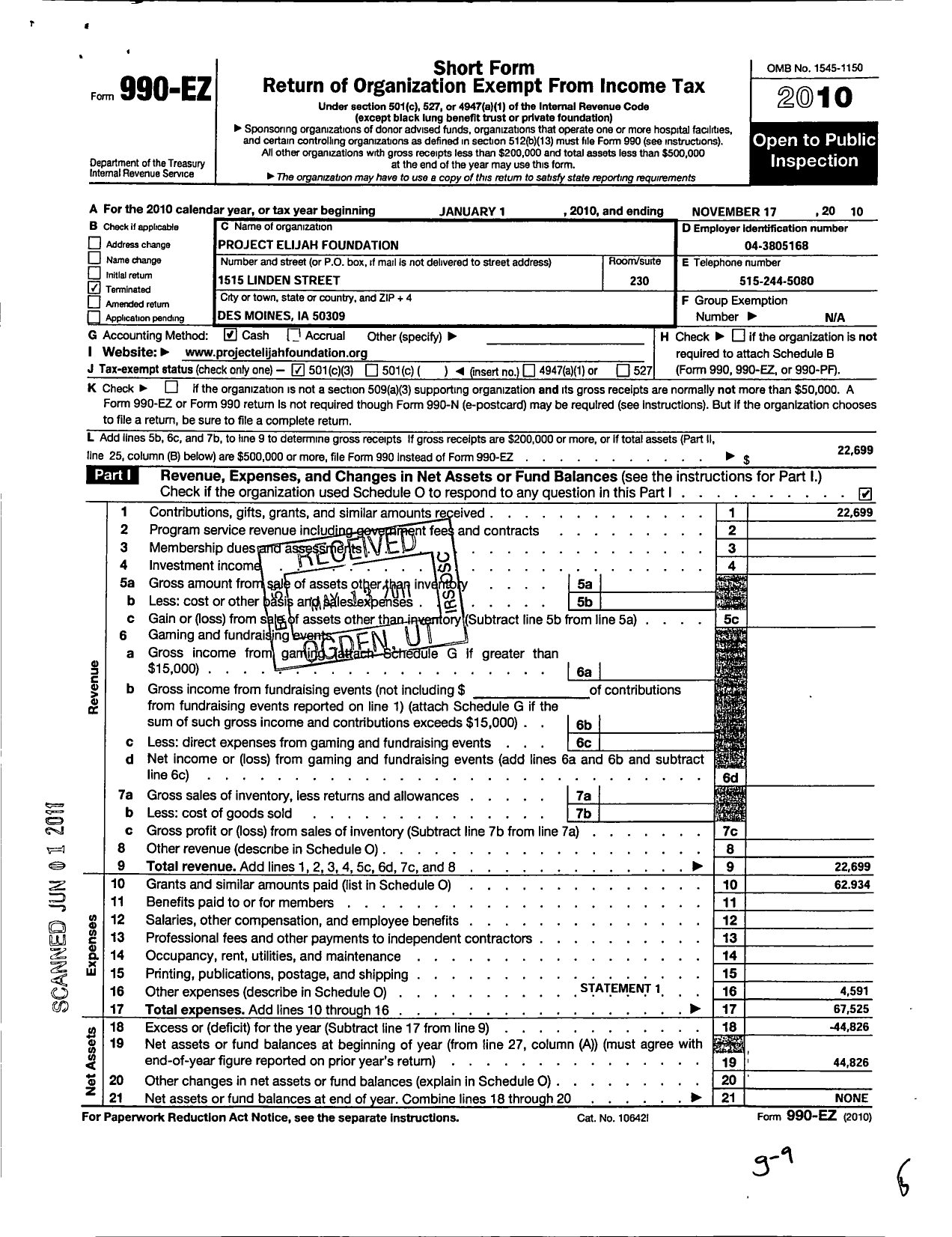 Image of first page of 2009 Form 990EZ for Global Hunger Foundation