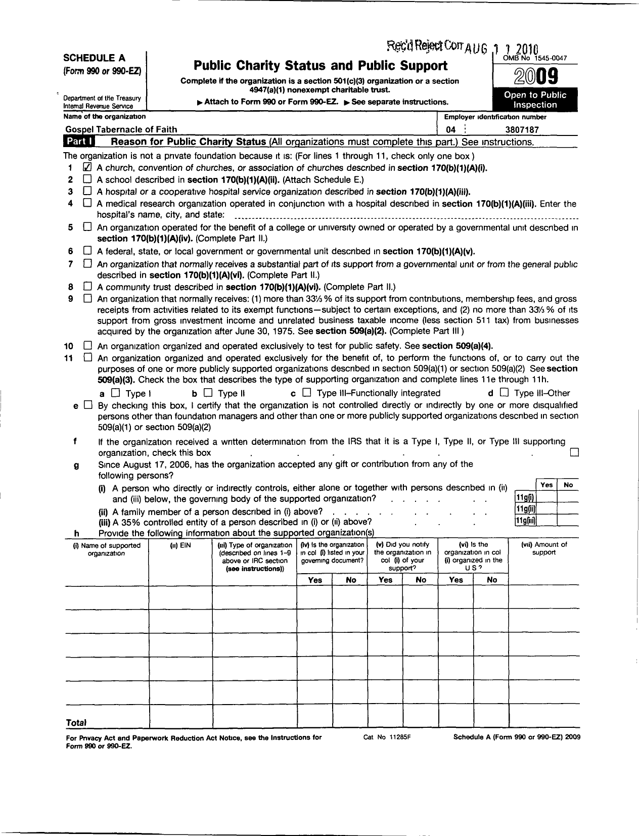 Image of first page of 2008 Form 990ER for Gospel Tabernacle of Faith