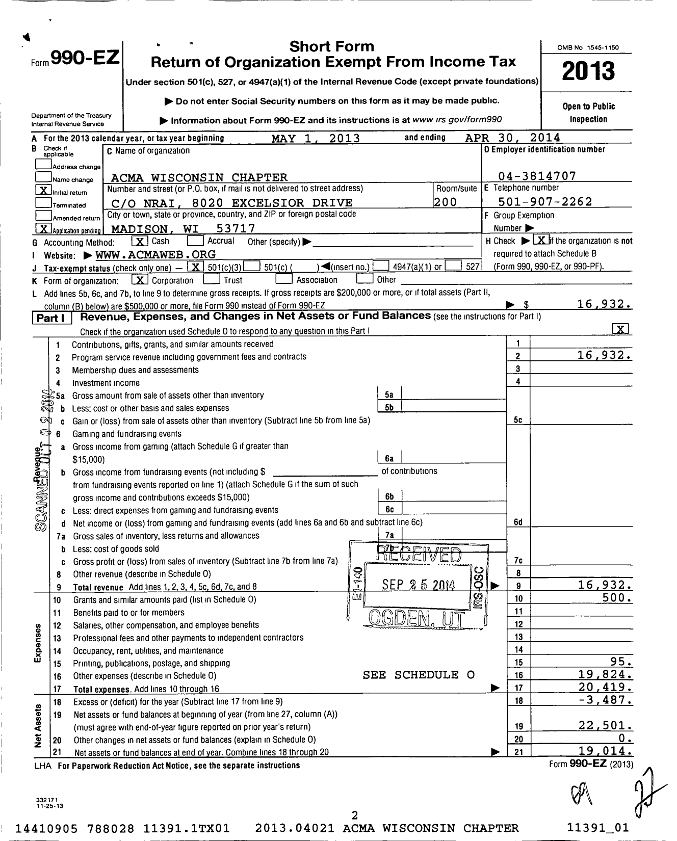 Image of first page of 2013 Form 990EZ for American Case Management Association Wisconsin Chapter