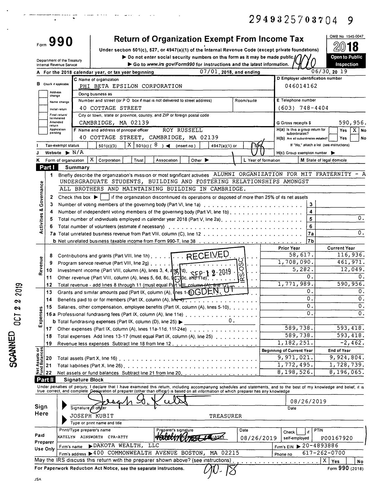 Image of first page of 2018 Form 990O for Phi Beta Epsilon Corporation