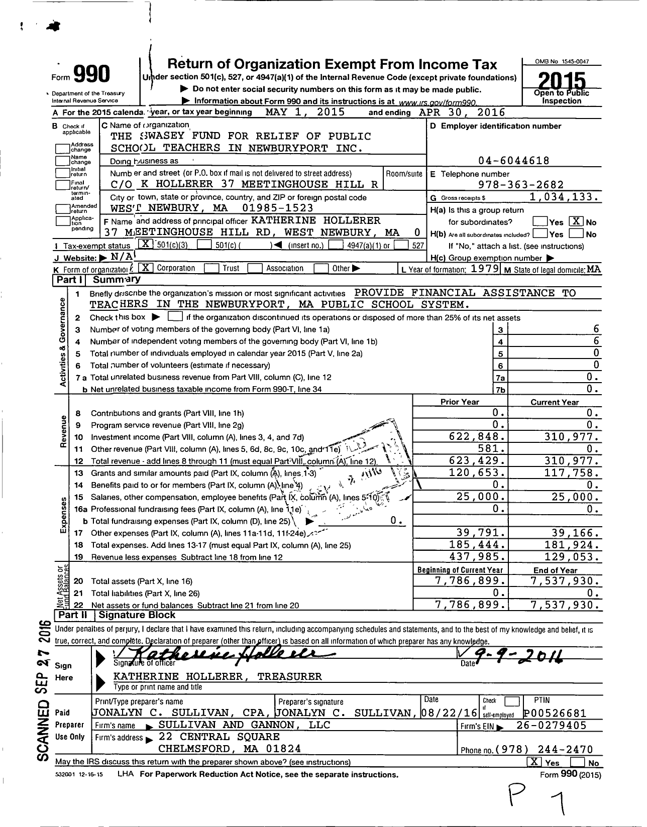 Image of first page of 2015 Form 990 for The Swasey Fund for Relief of Public School Teachers of Newburyport